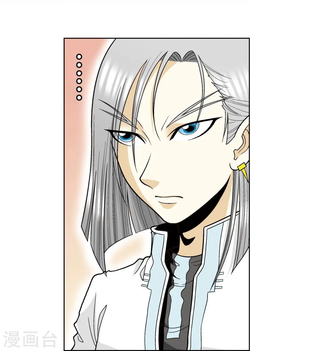第36话 三扇门56