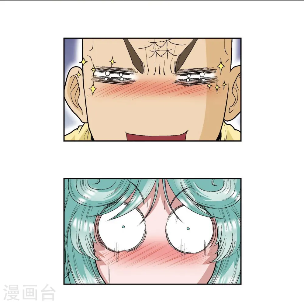 第65话 理论的巨人6