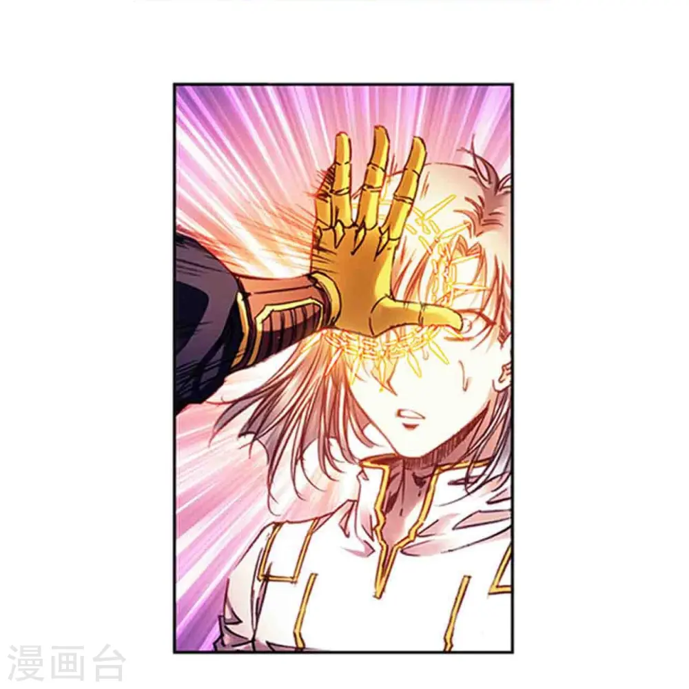 第230话2 百倍的修炼9