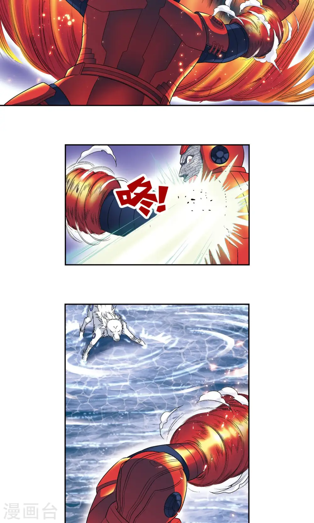 第110话 牢狱中的成长36