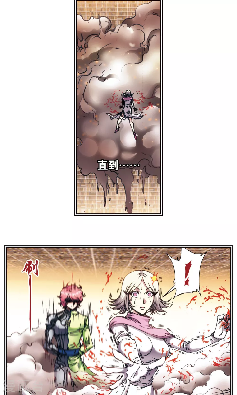 第169话 危险的赌博14