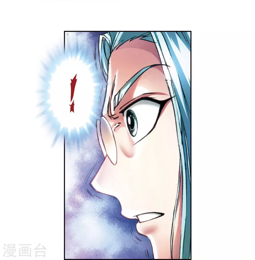 第182话 不能犯傻43