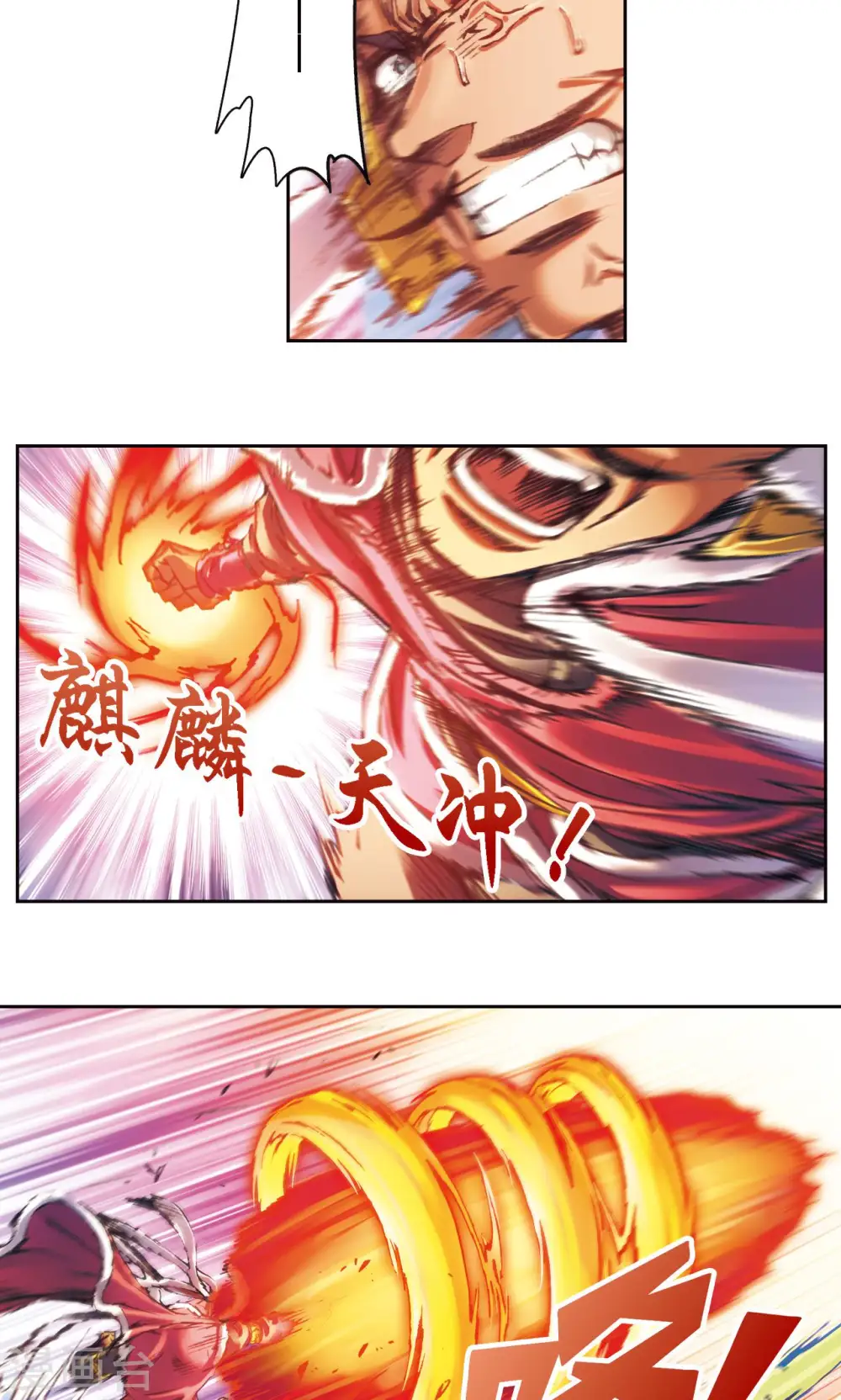 第191话 神秘的“胶囊”30
