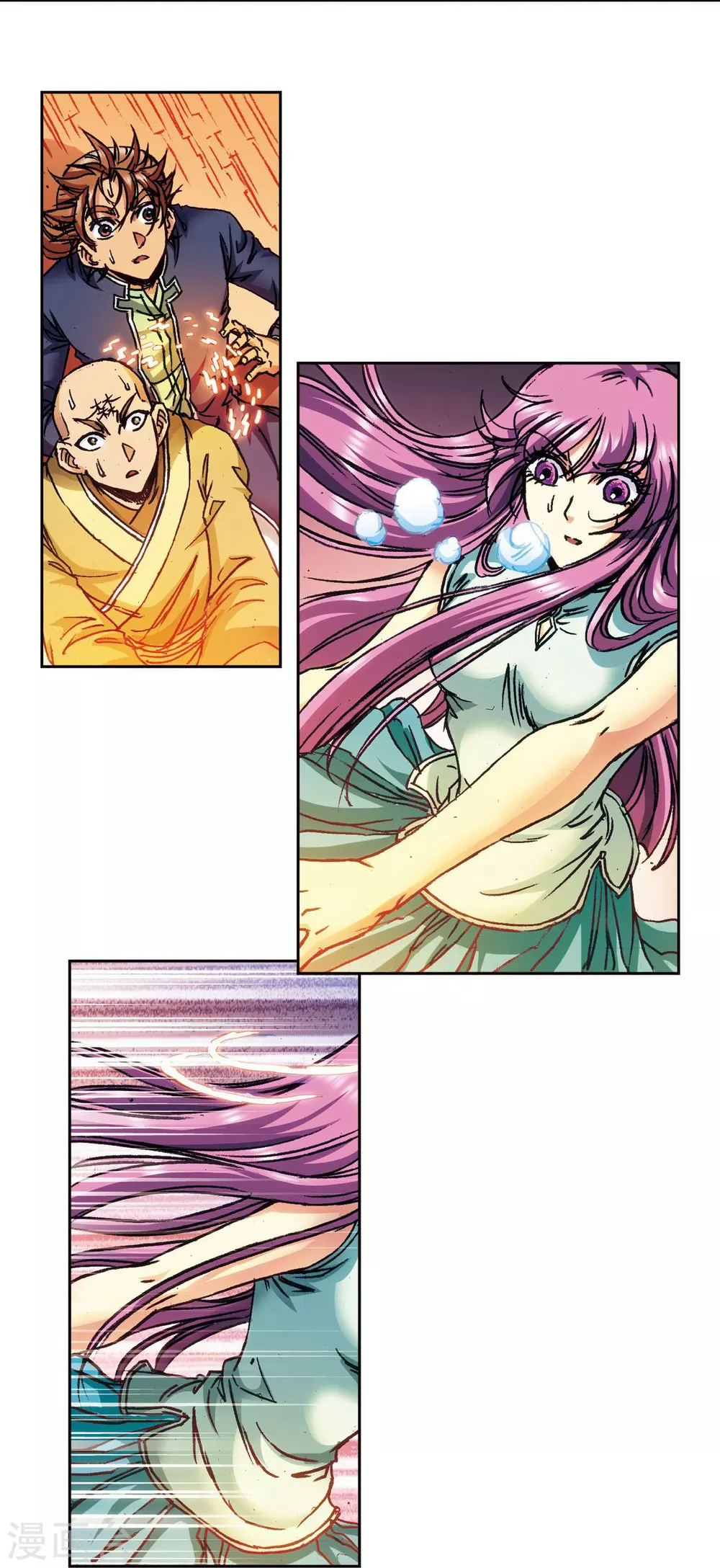第163话 无限的界限30