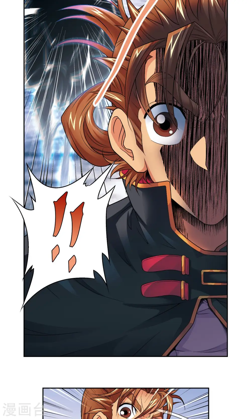 第109话 七星宫的囚犯32