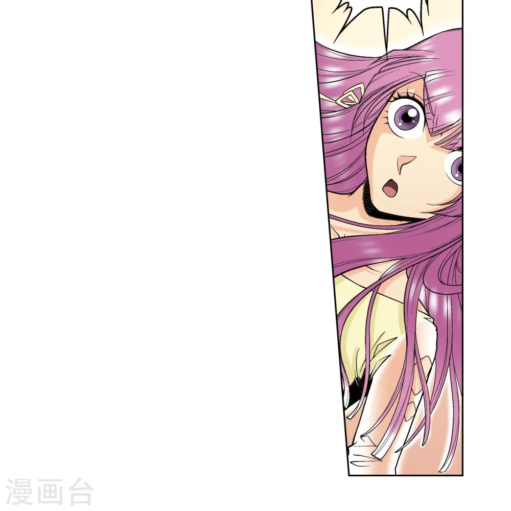 第55话 炎拳对金刚30