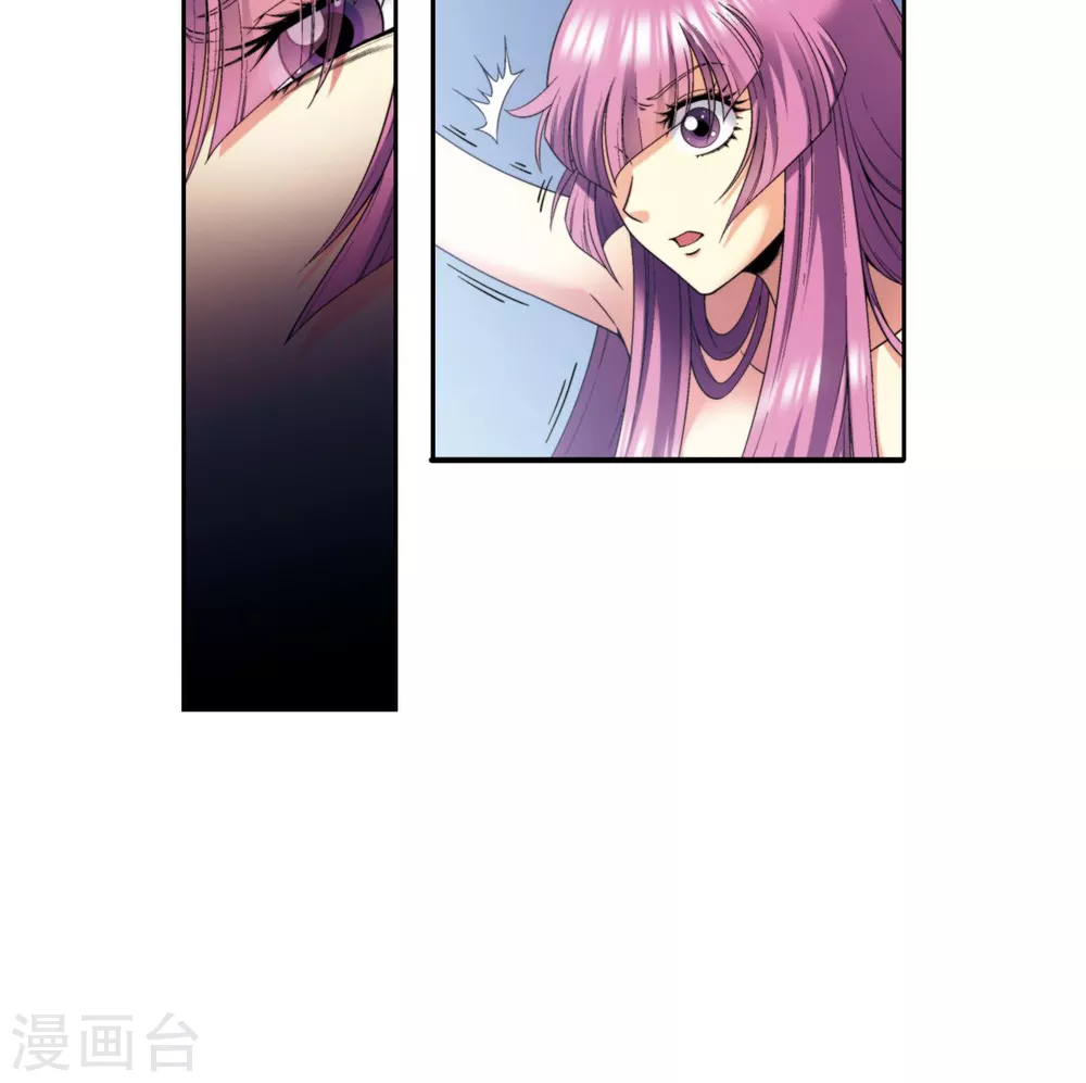 第132话 潜能和奇迹17