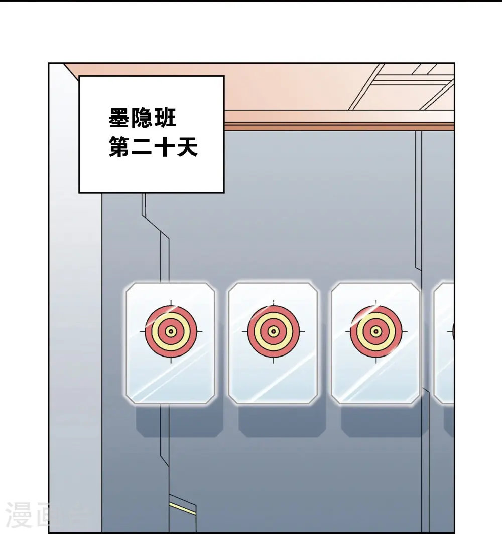 第35话 蜂鸟和雨燕56