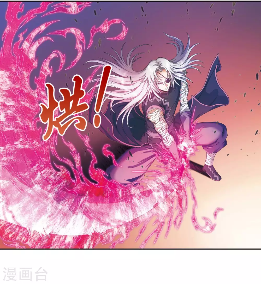 第156话 游戏结束37