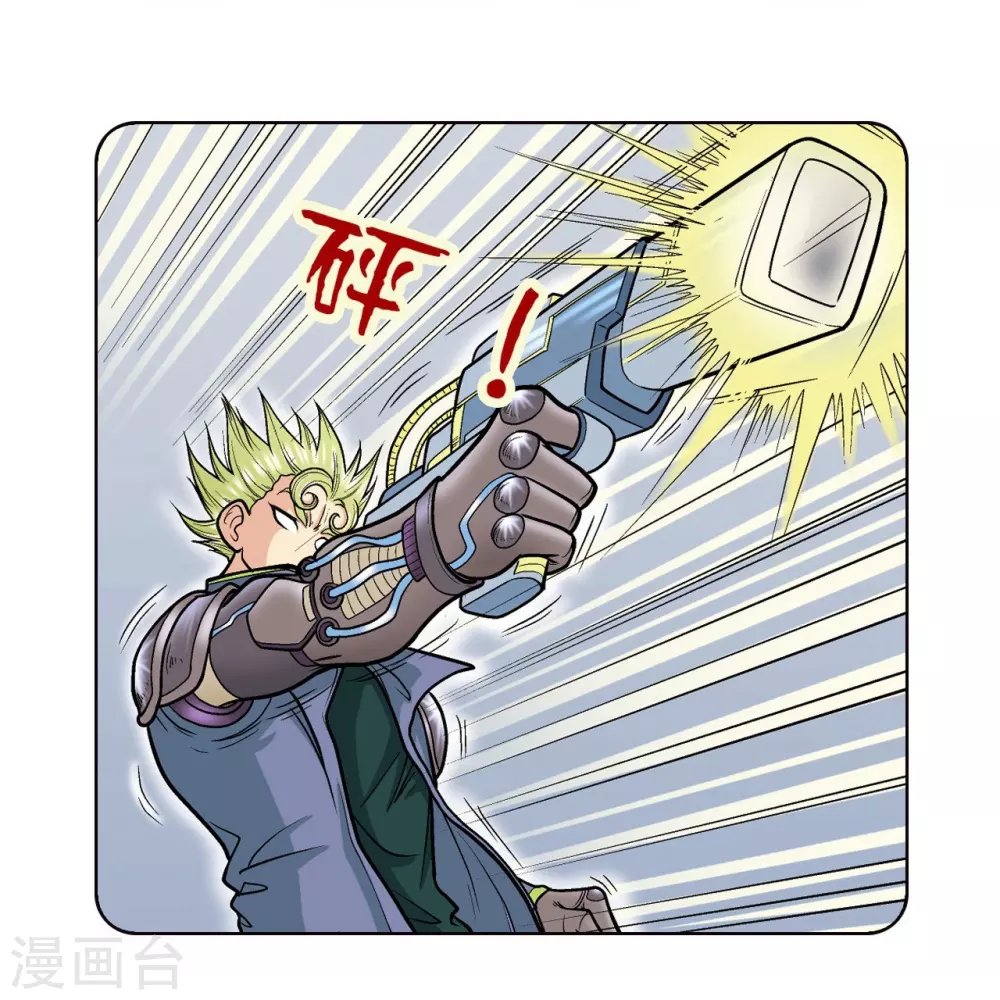 第15话 A和S！26