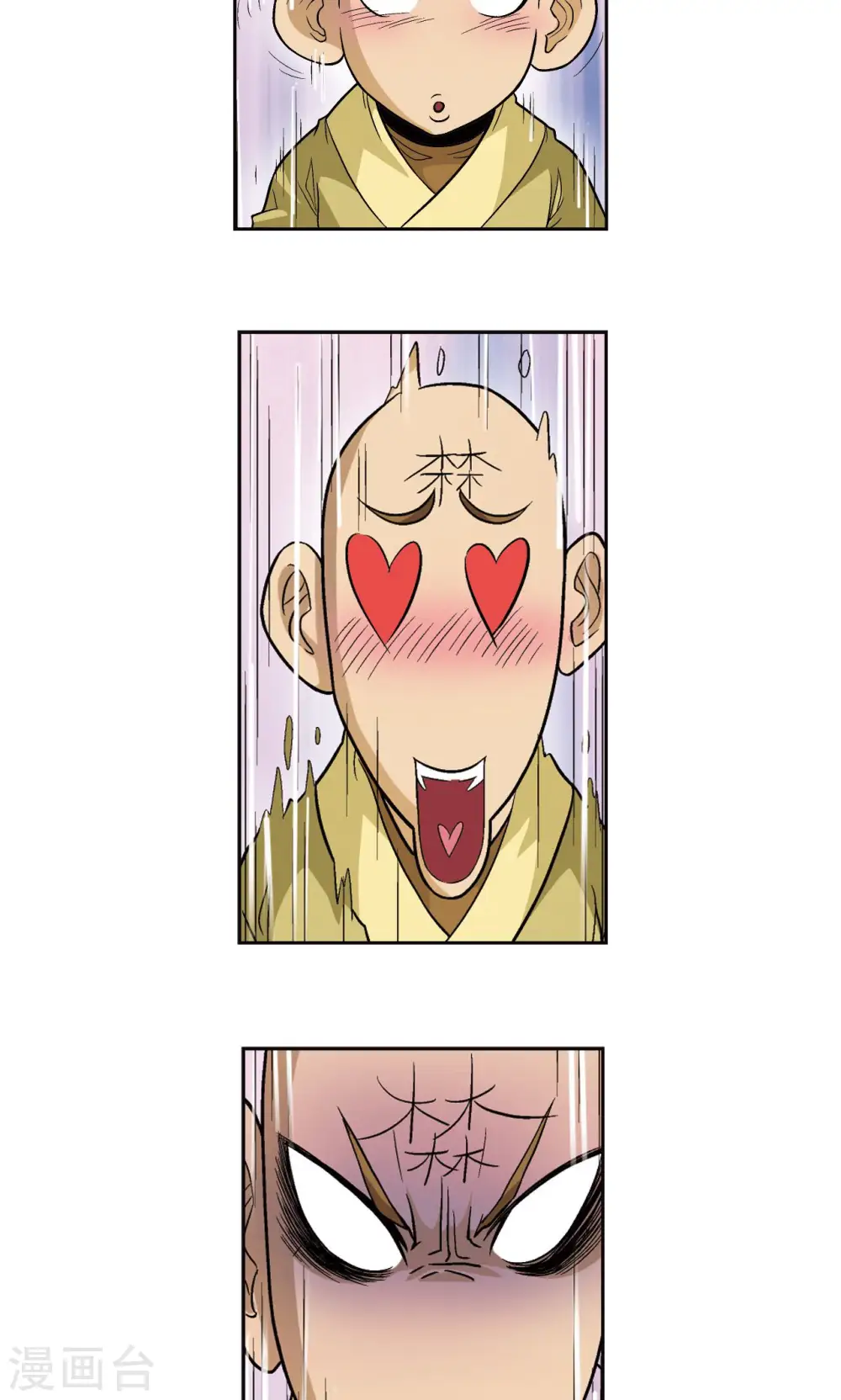 第66话 姐妹9