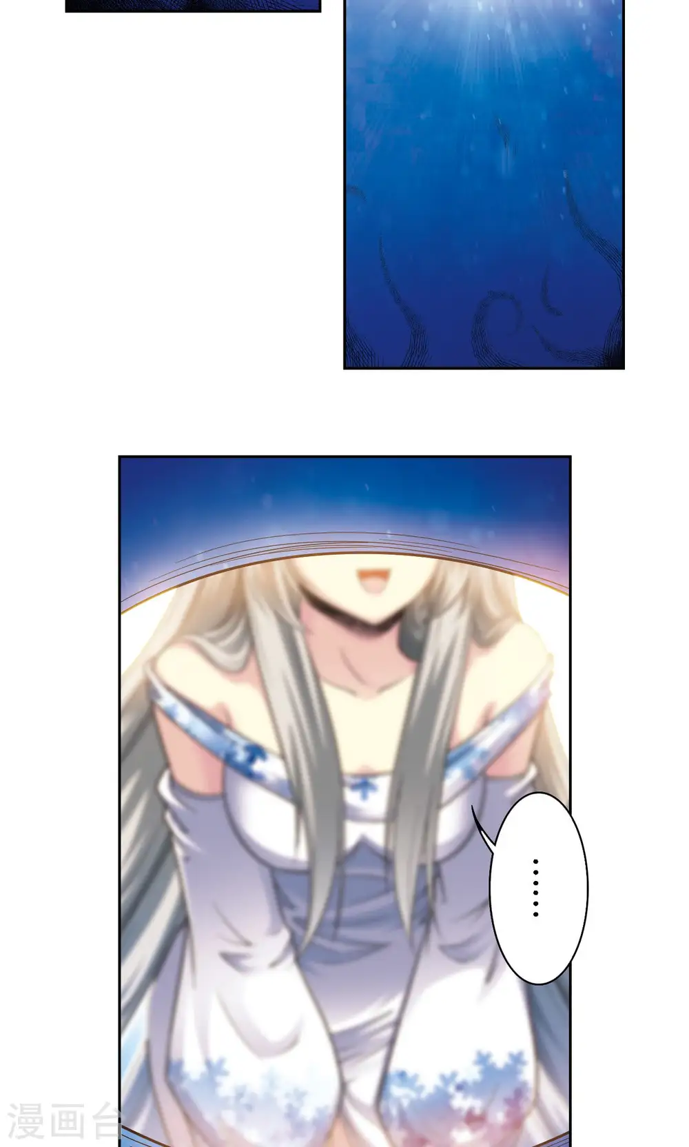 第107话 被俘23