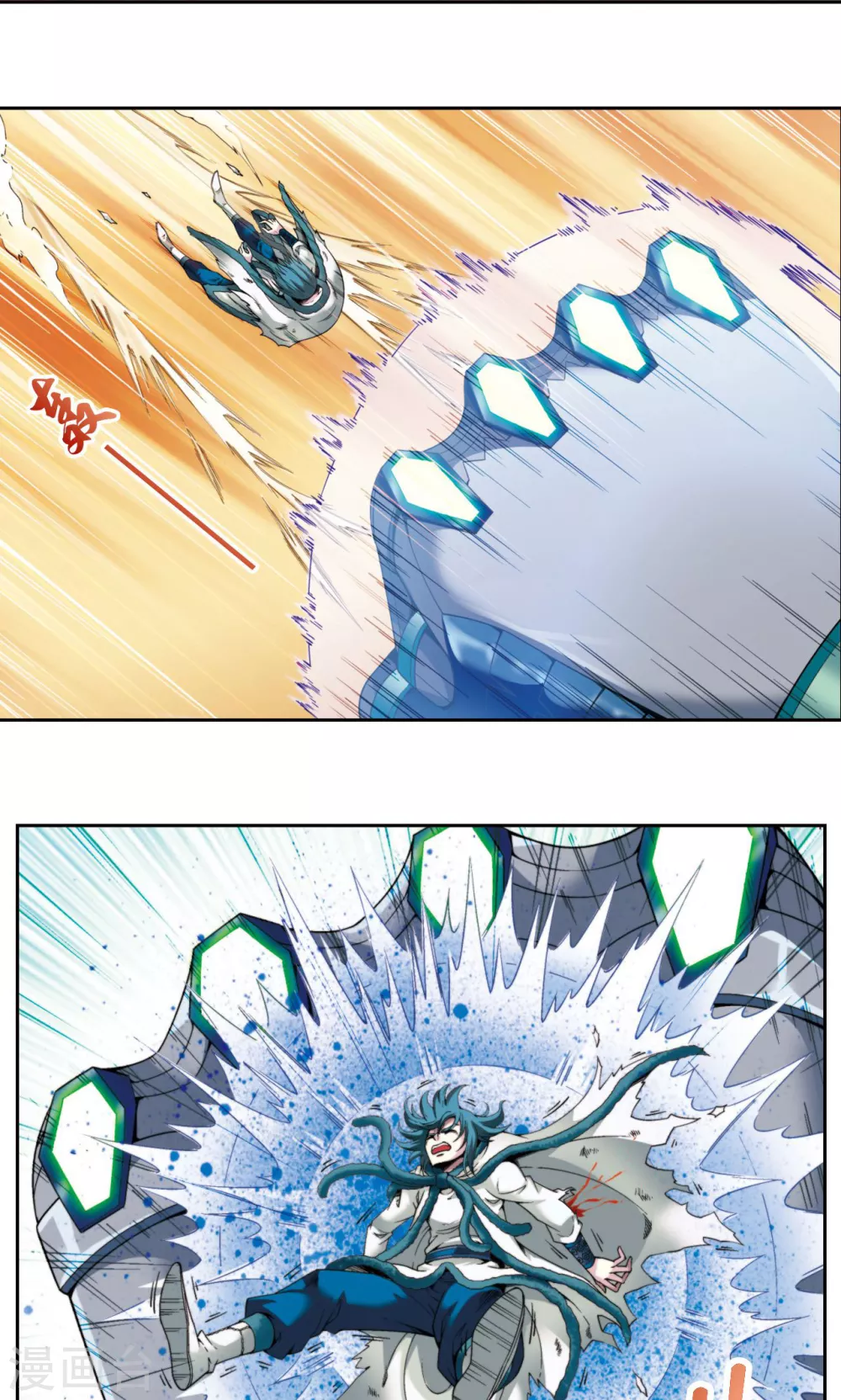 第130话 香气5