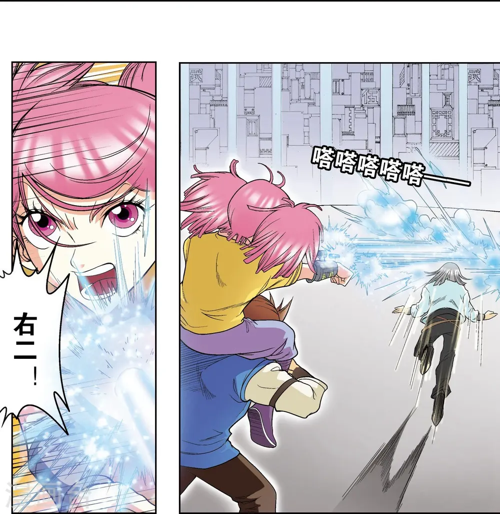第29话 群战65