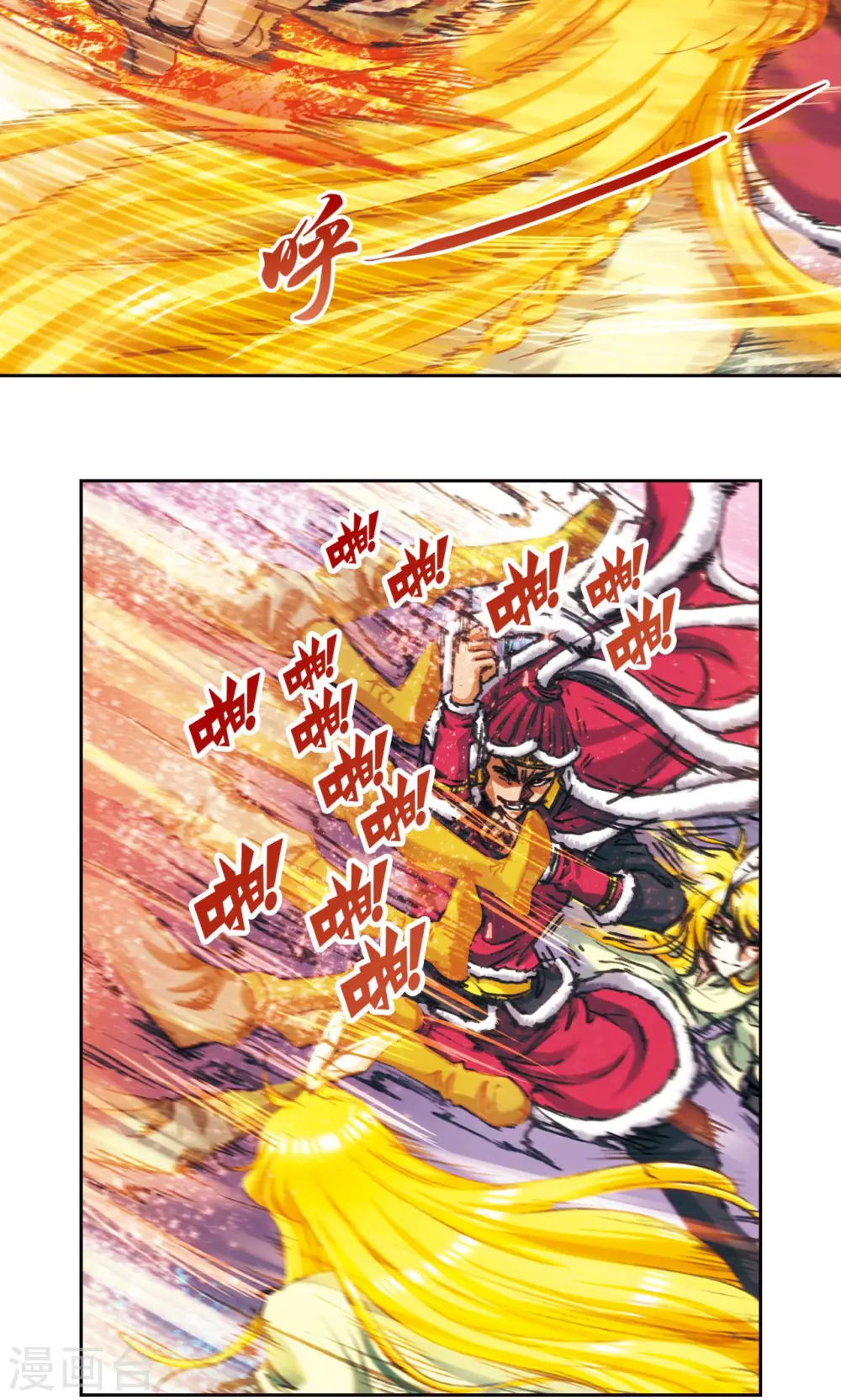 第192话 一招将军25
