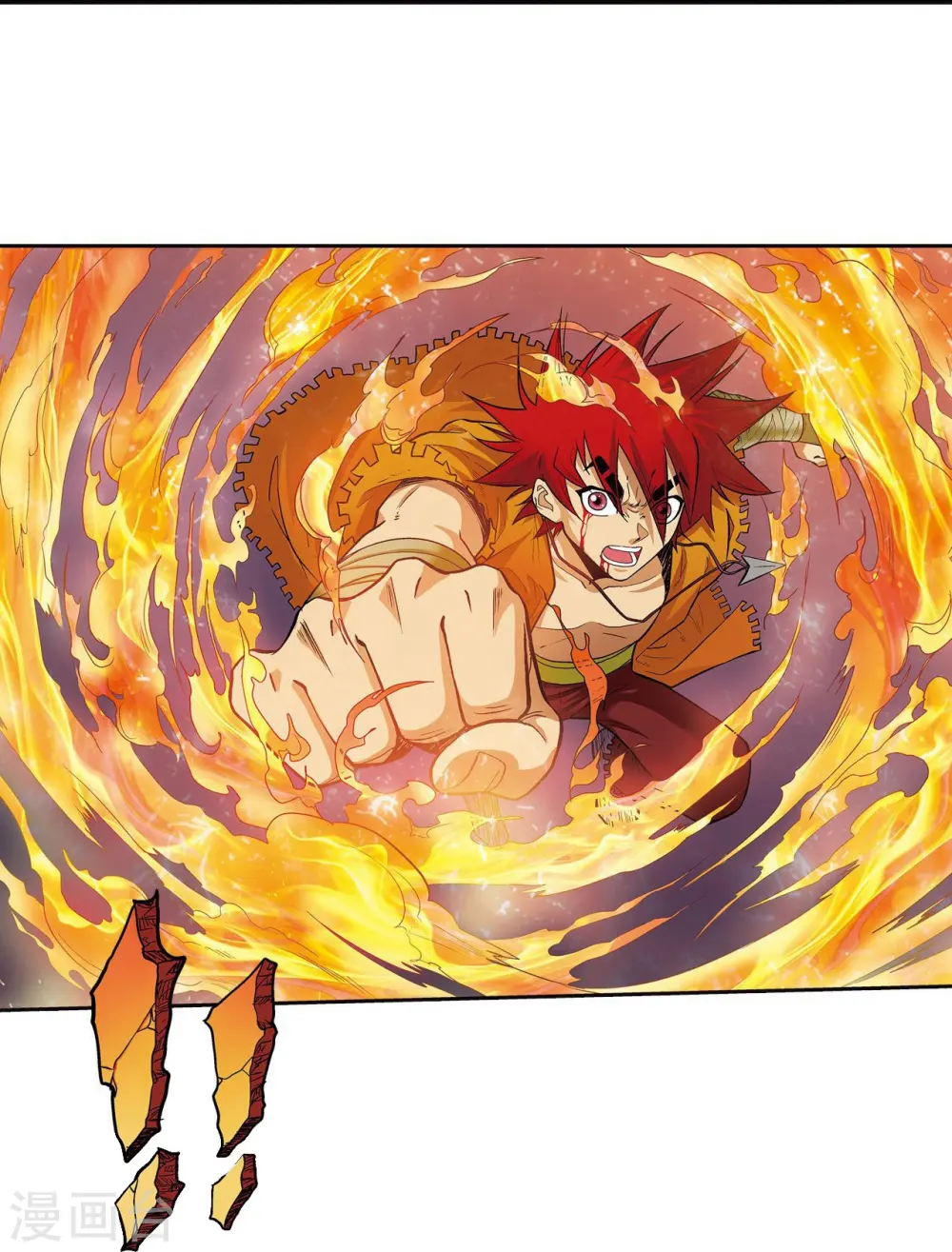 第72话 遗漏的人46