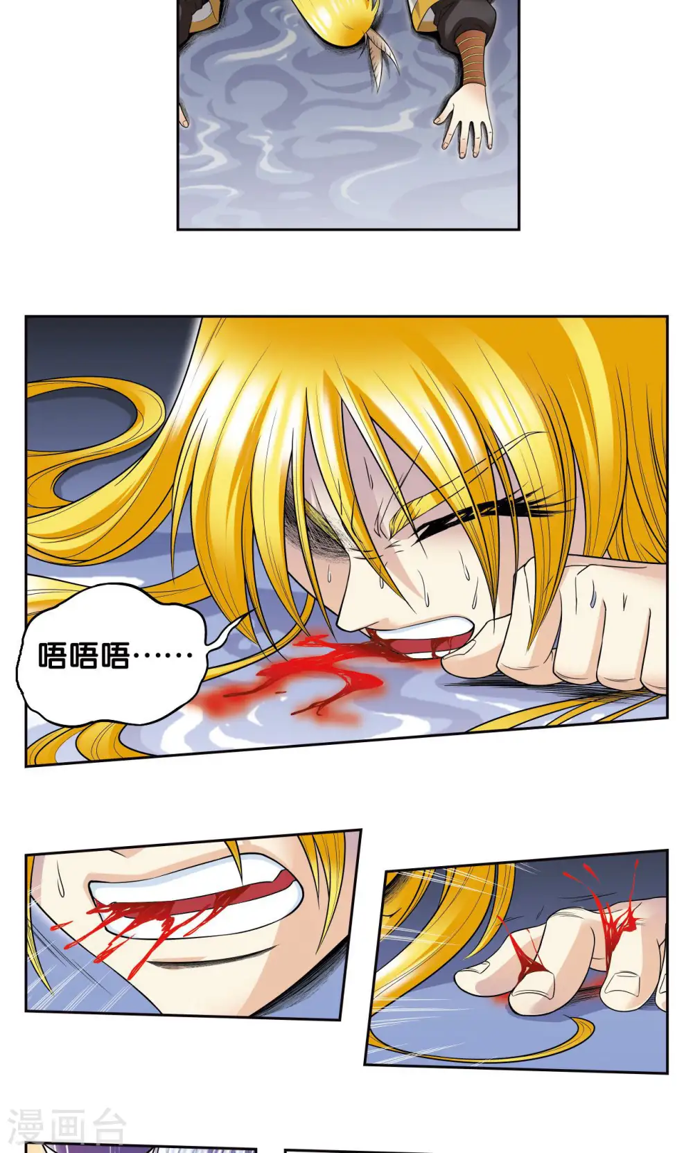 第76话 单挑40