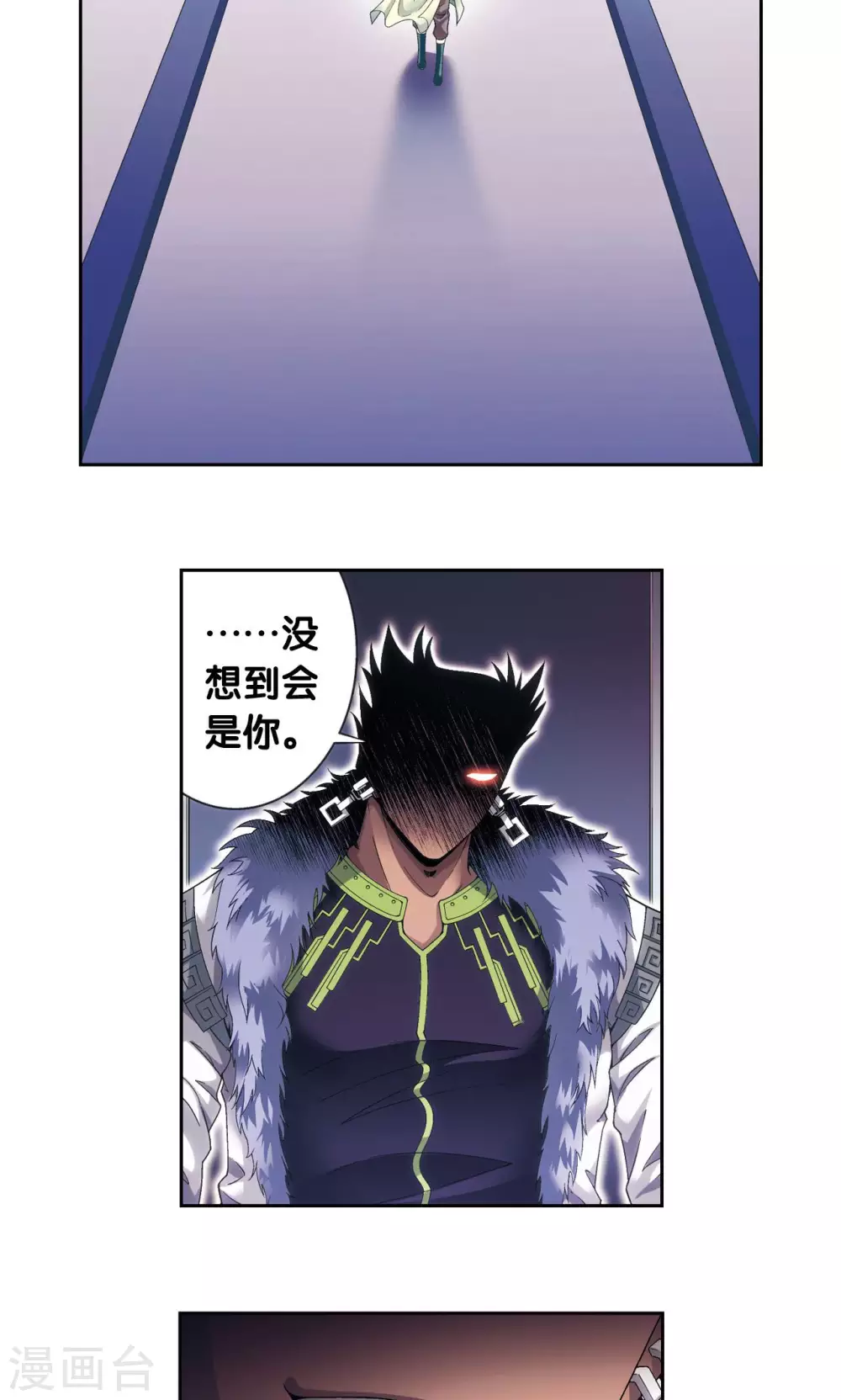 第121话 最后的小队37