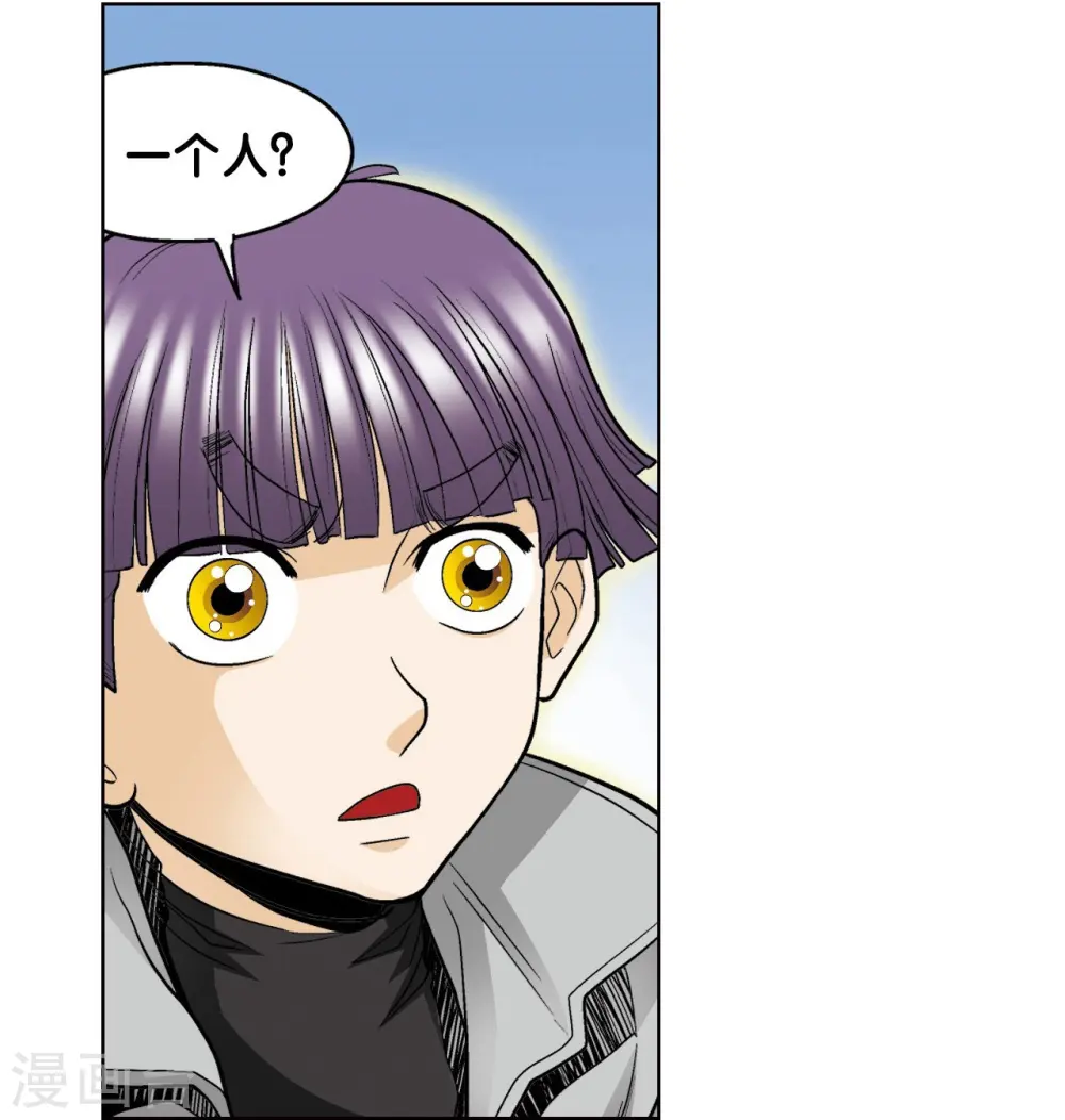 第36话 三扇门30