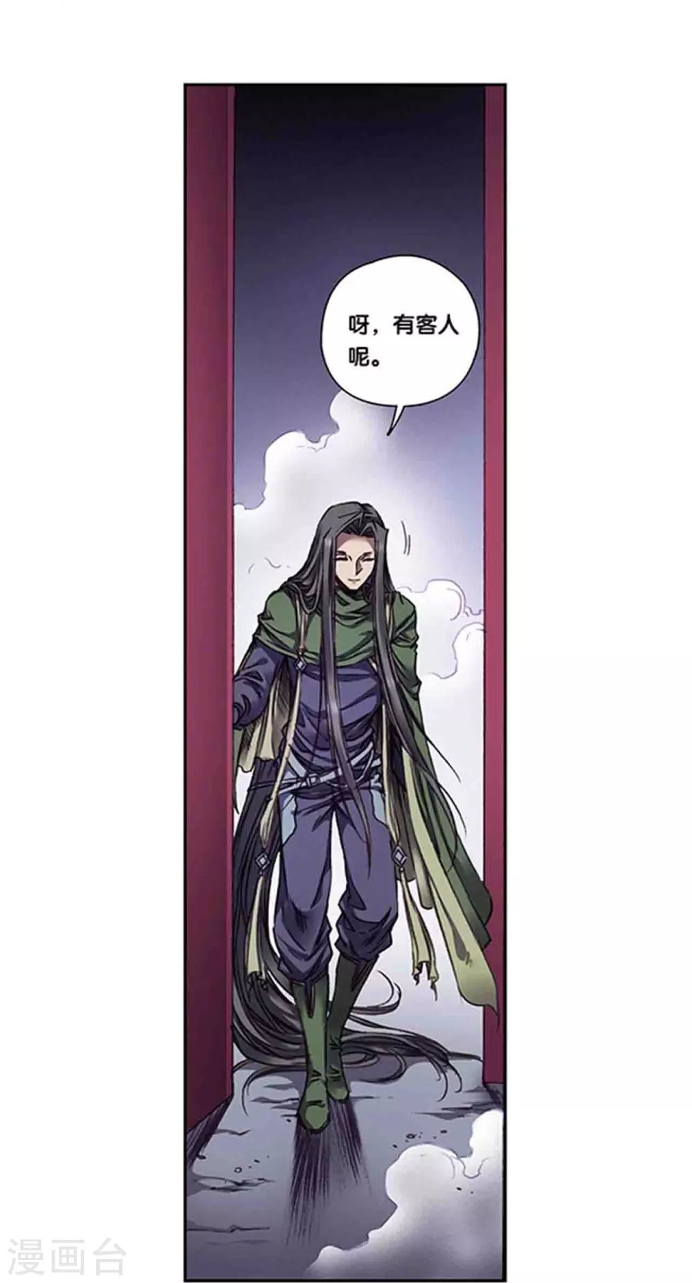 第259话2 同一个目标5