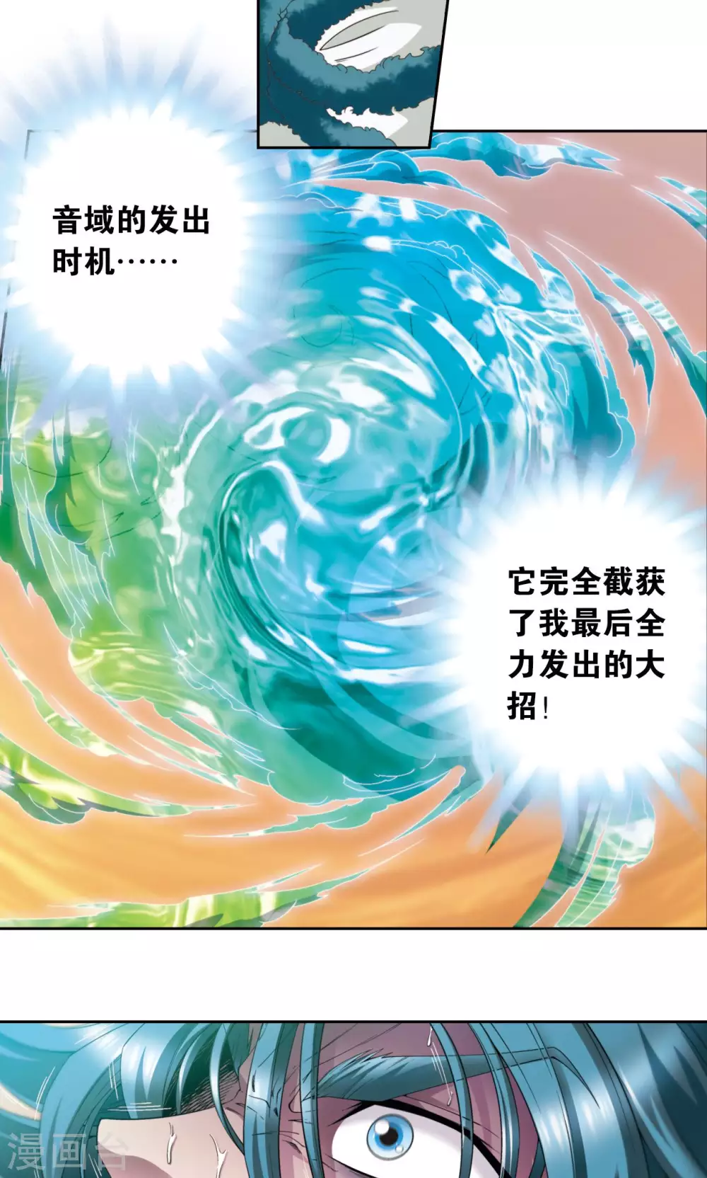第131话 十一25