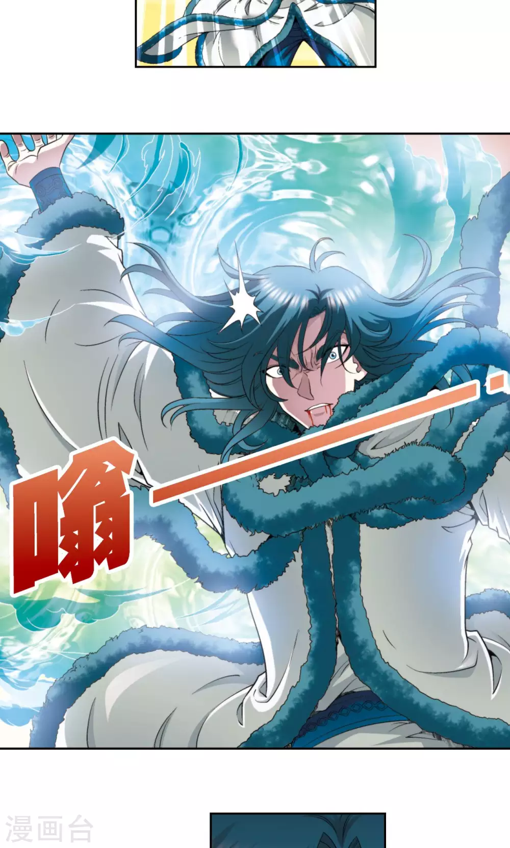 第131话 十一21