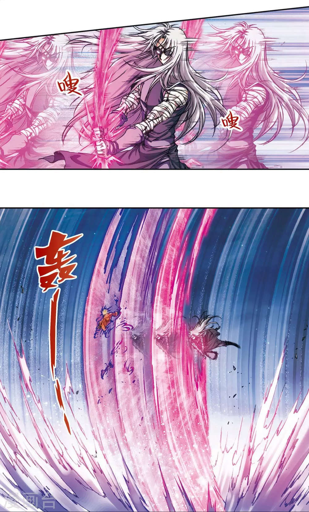 第179话 双雄斗12