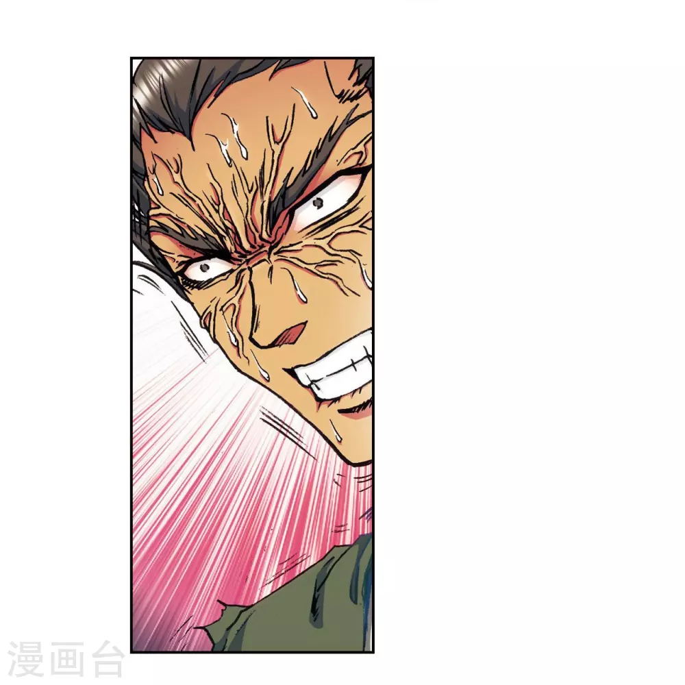 第163话 无限的界限9
