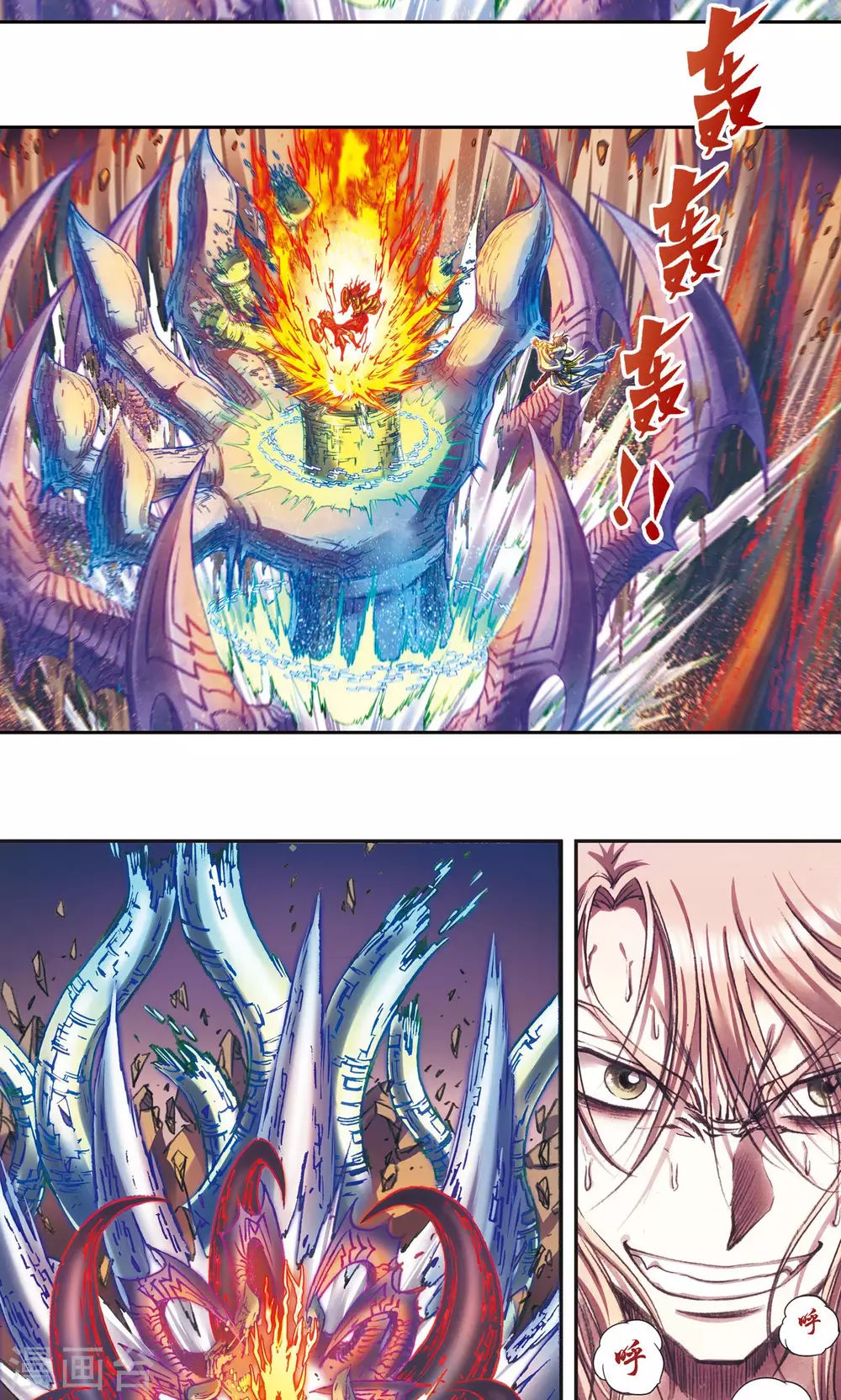 第186话 脆弱的联盟21