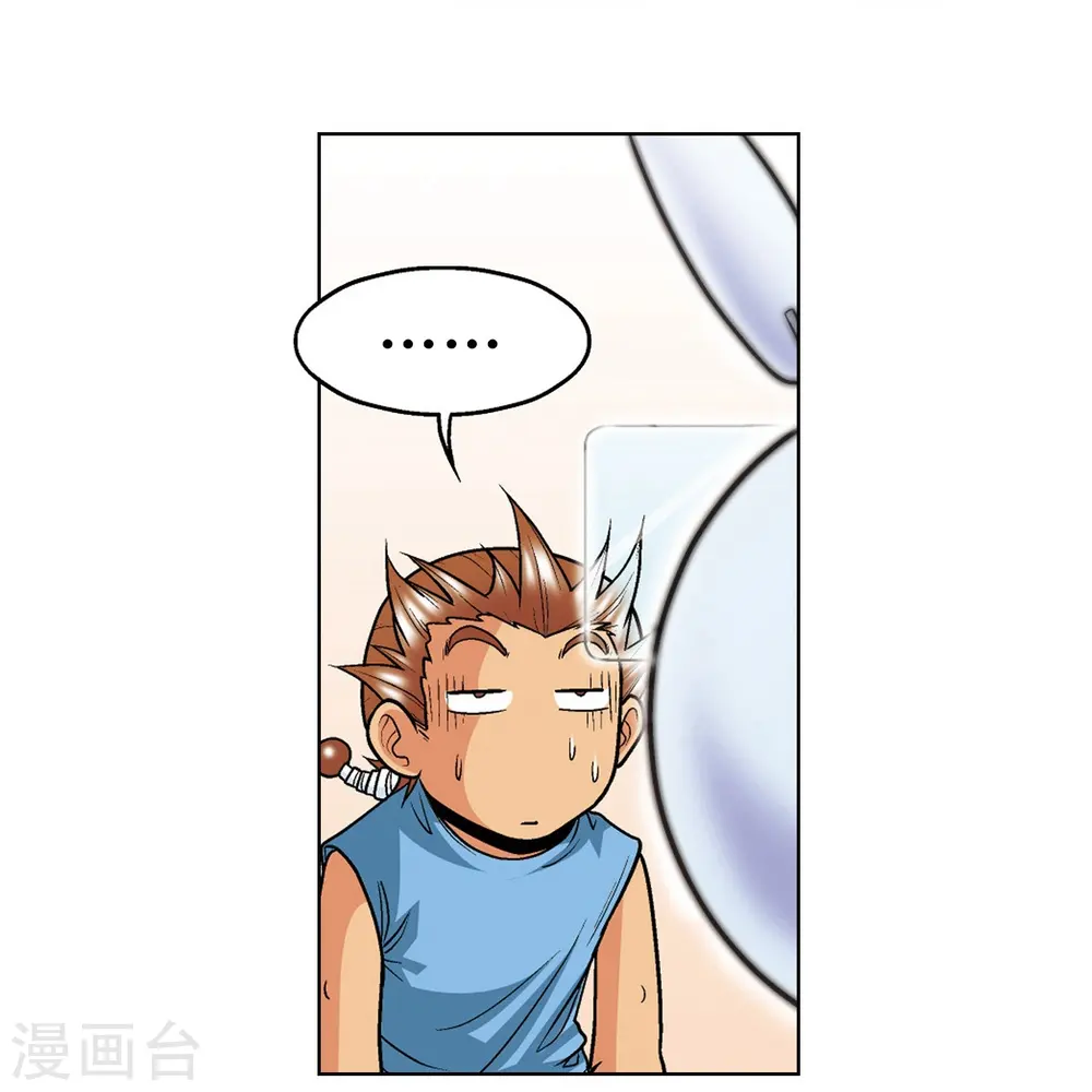 第34话 一万次10