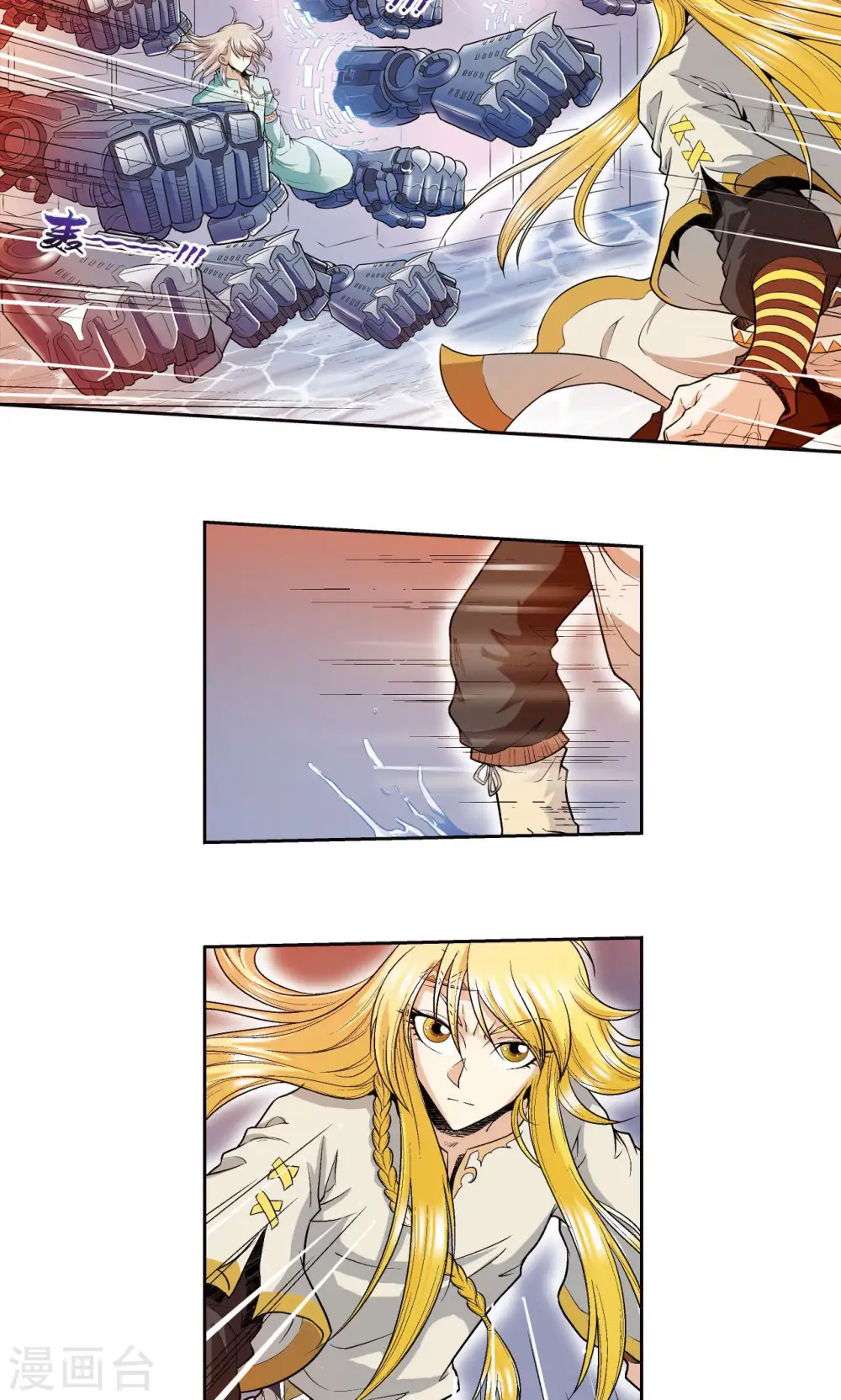 第76话 单挑27