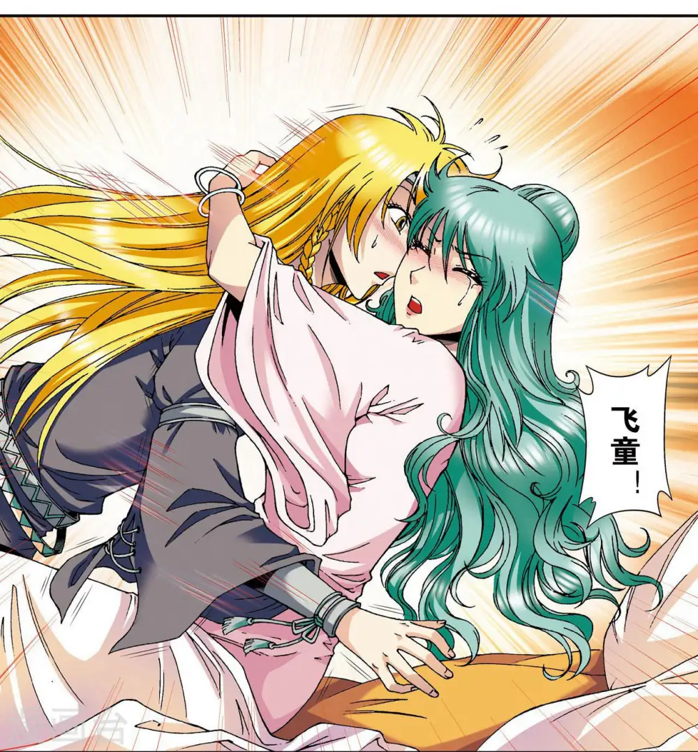 第87话 破蛹成蝶27