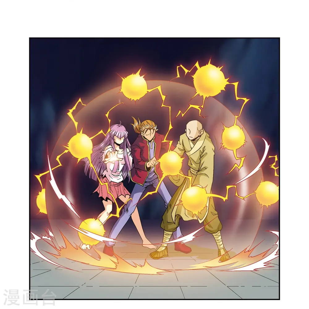 第99话 夜姬的预言9