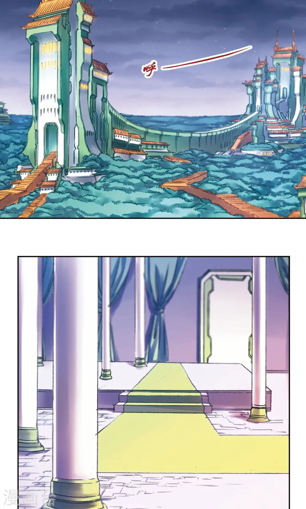 第189话 狮吼VS龙吟9