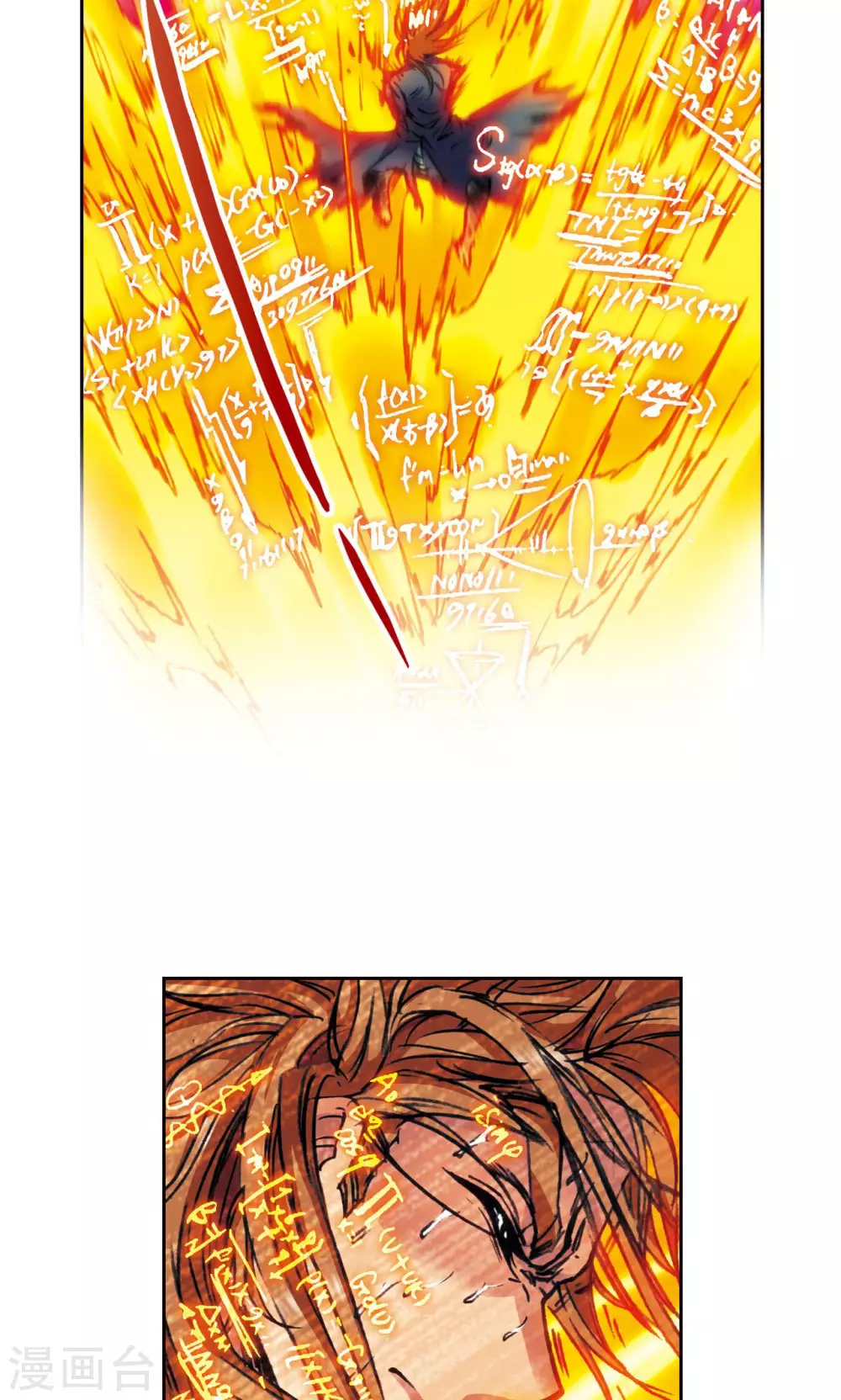 第169话 危险的赌博5