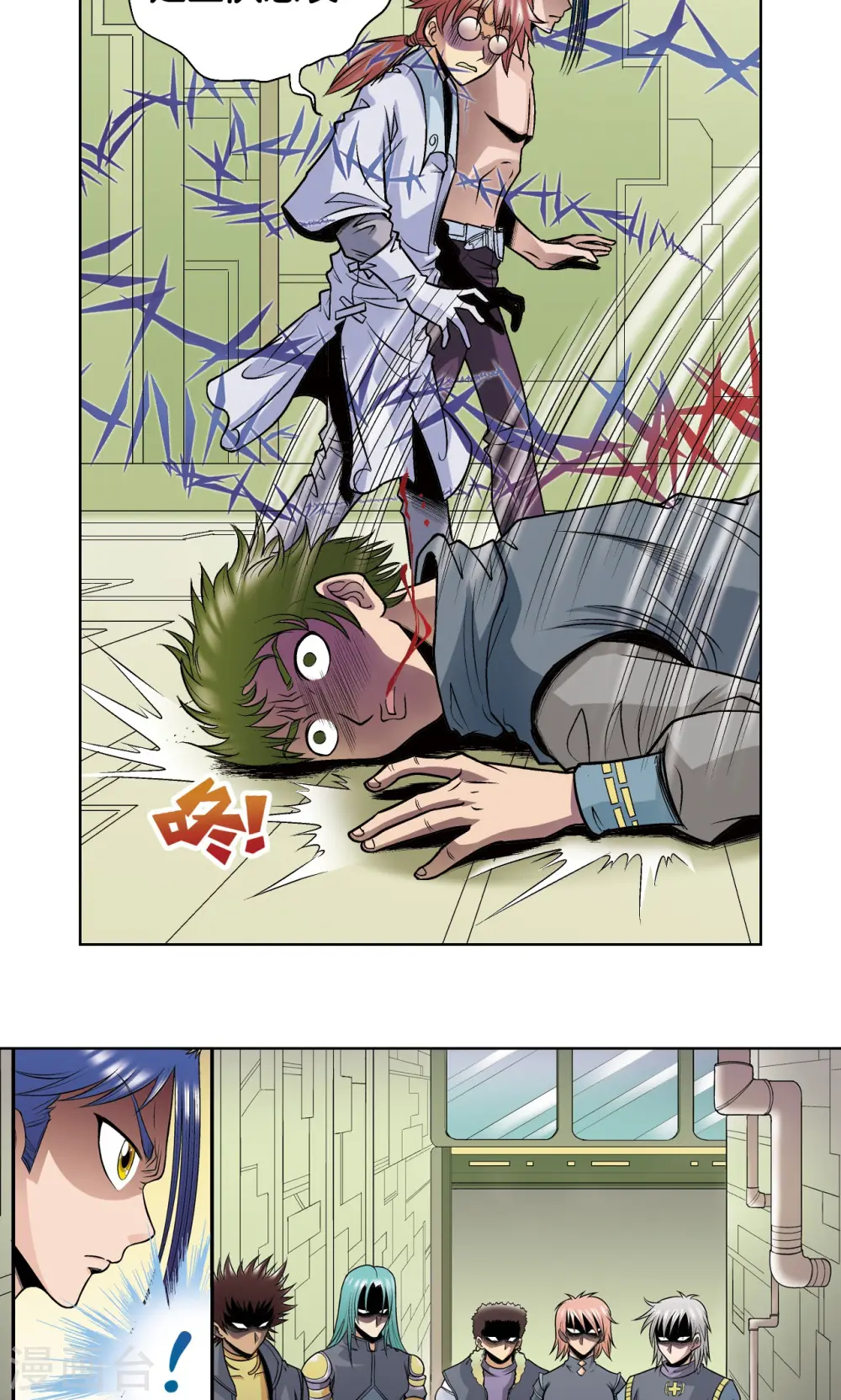 第51话 风爵乱舞6