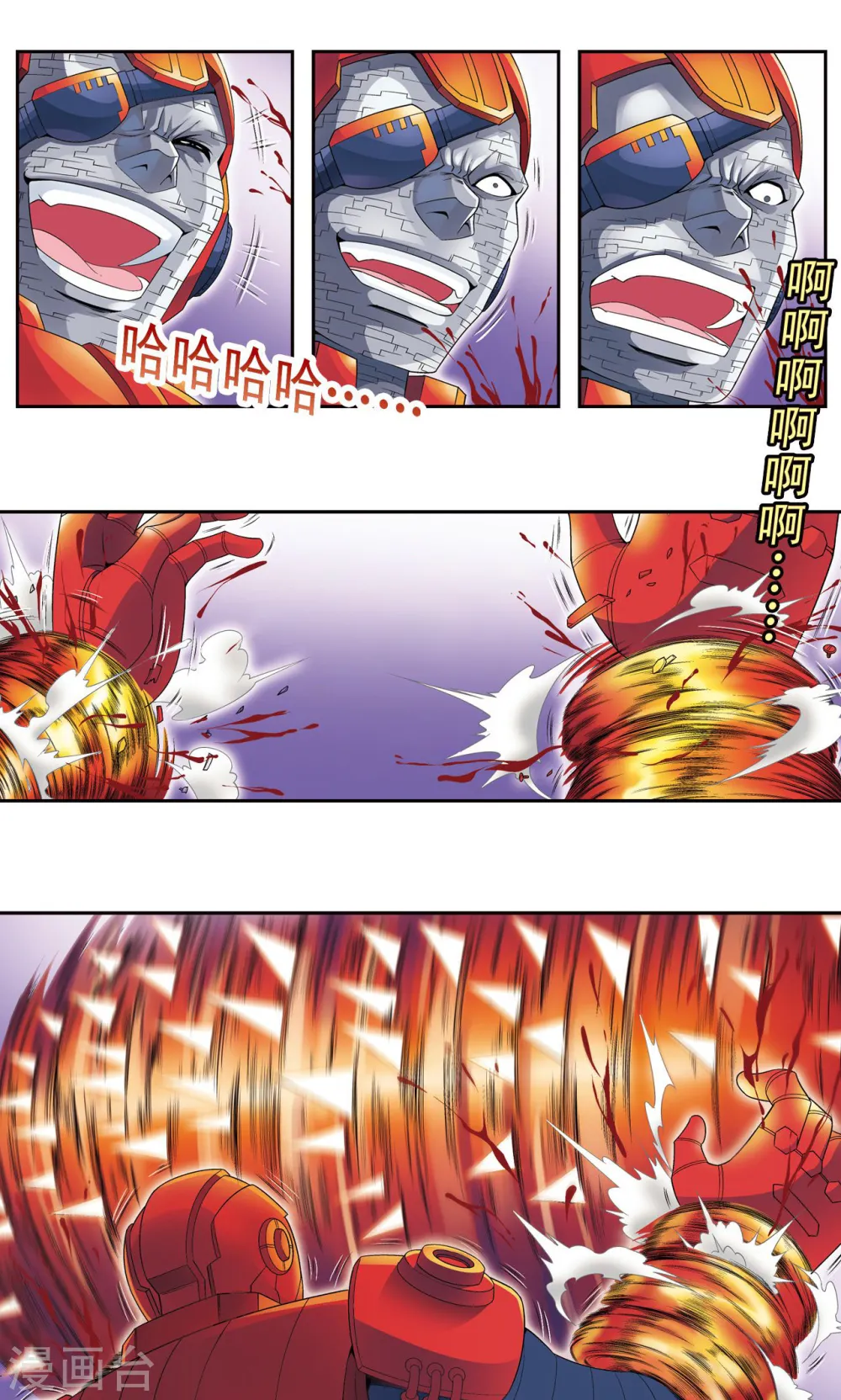 第110话 牢狱中的成长38