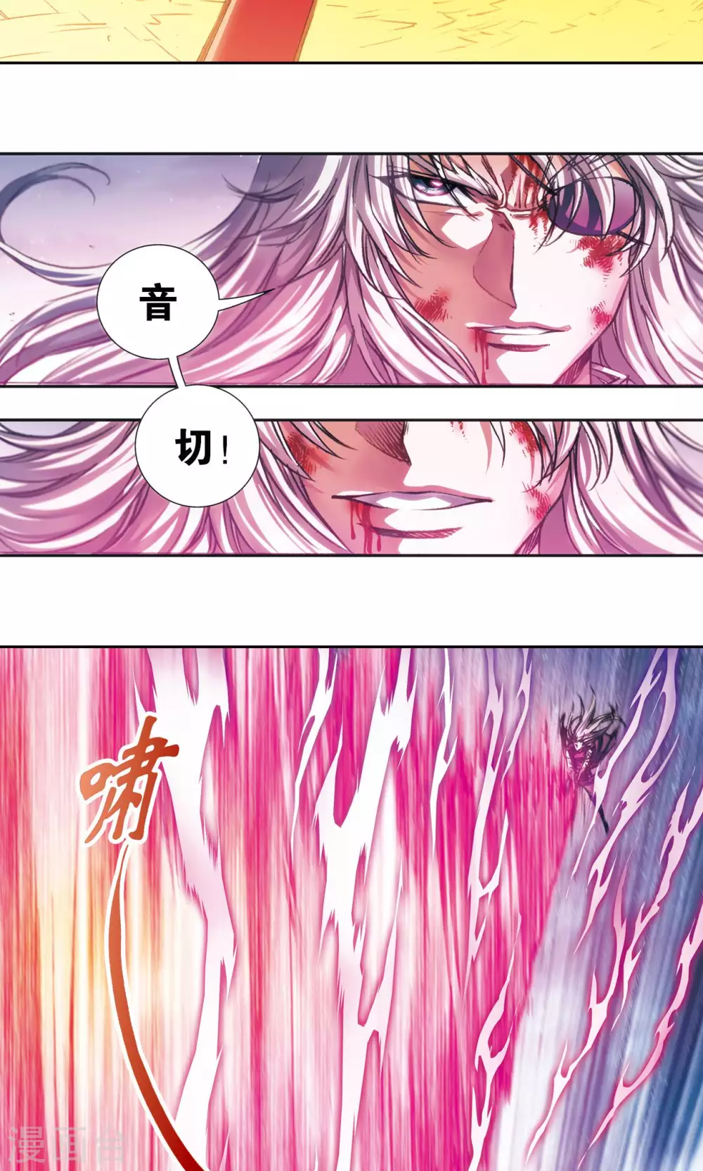 第180话 门后的秘密22