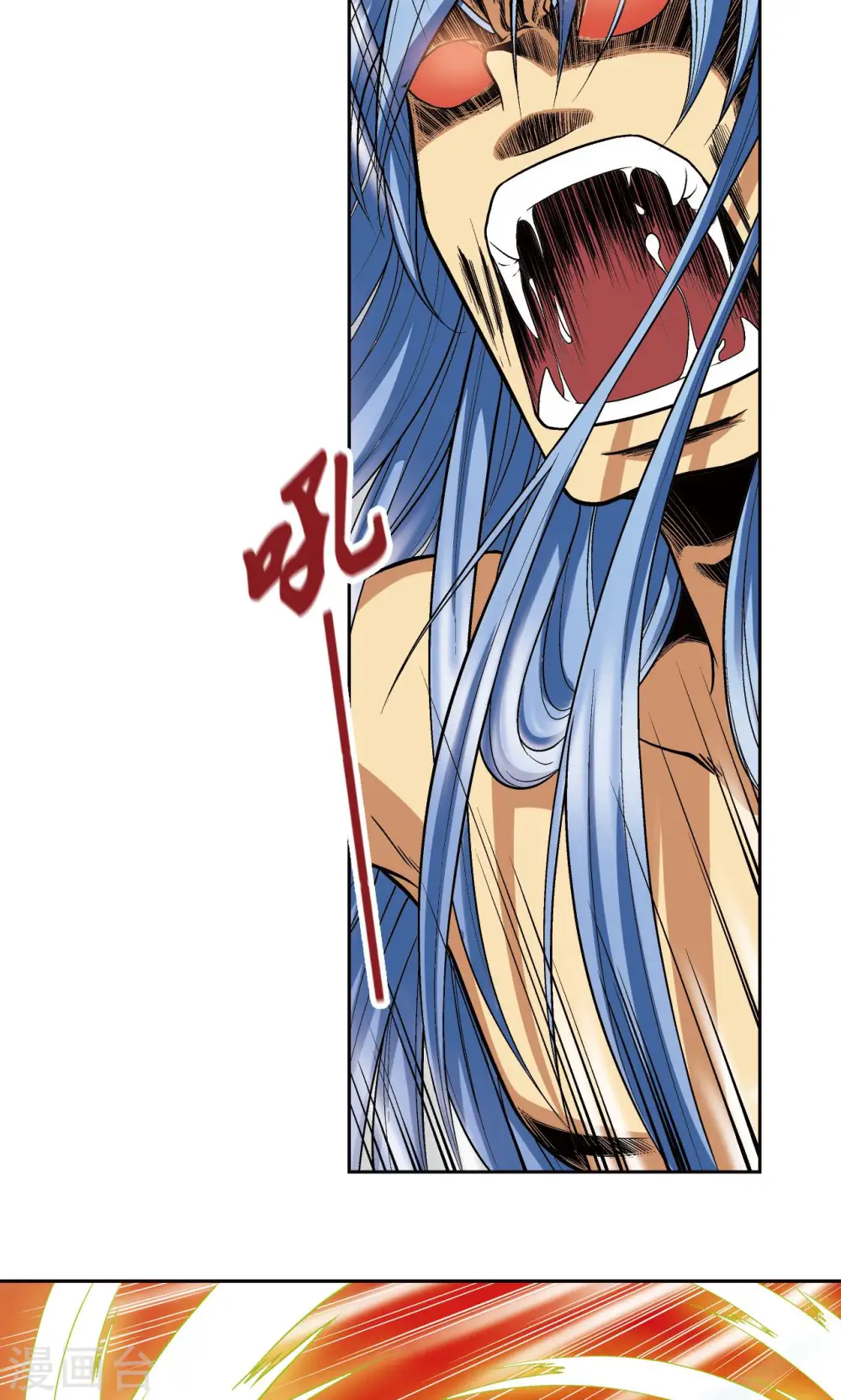第68话 幻境出口26