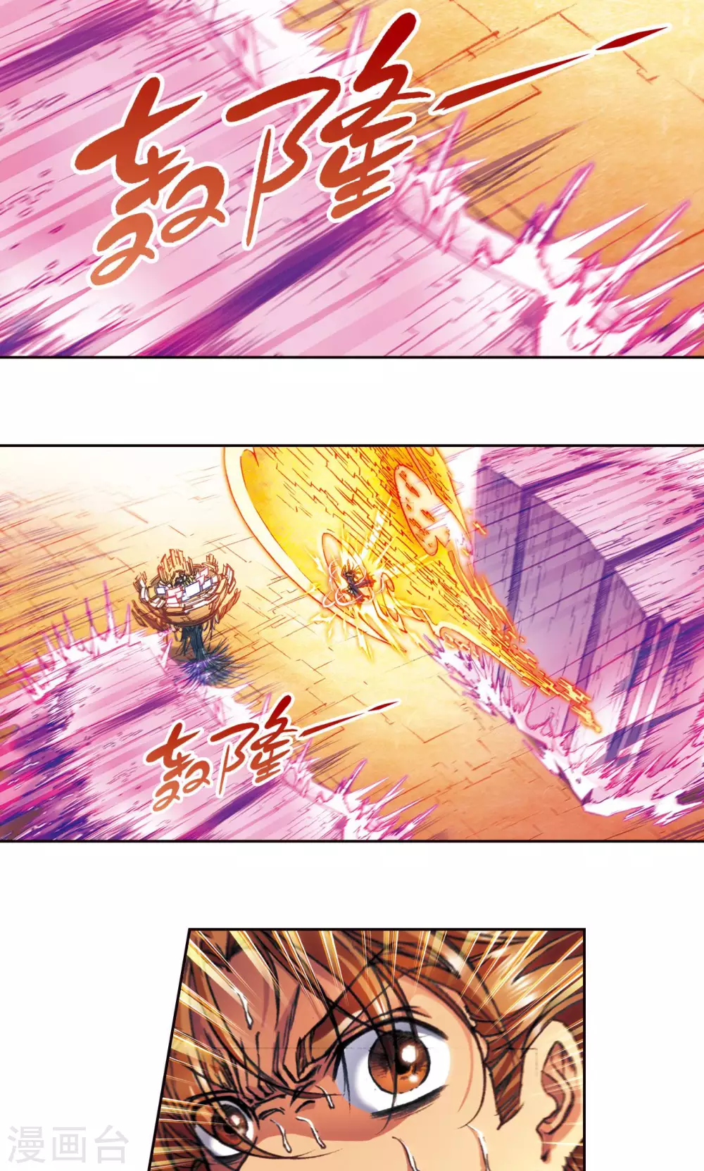 第169话 危险的赌博35