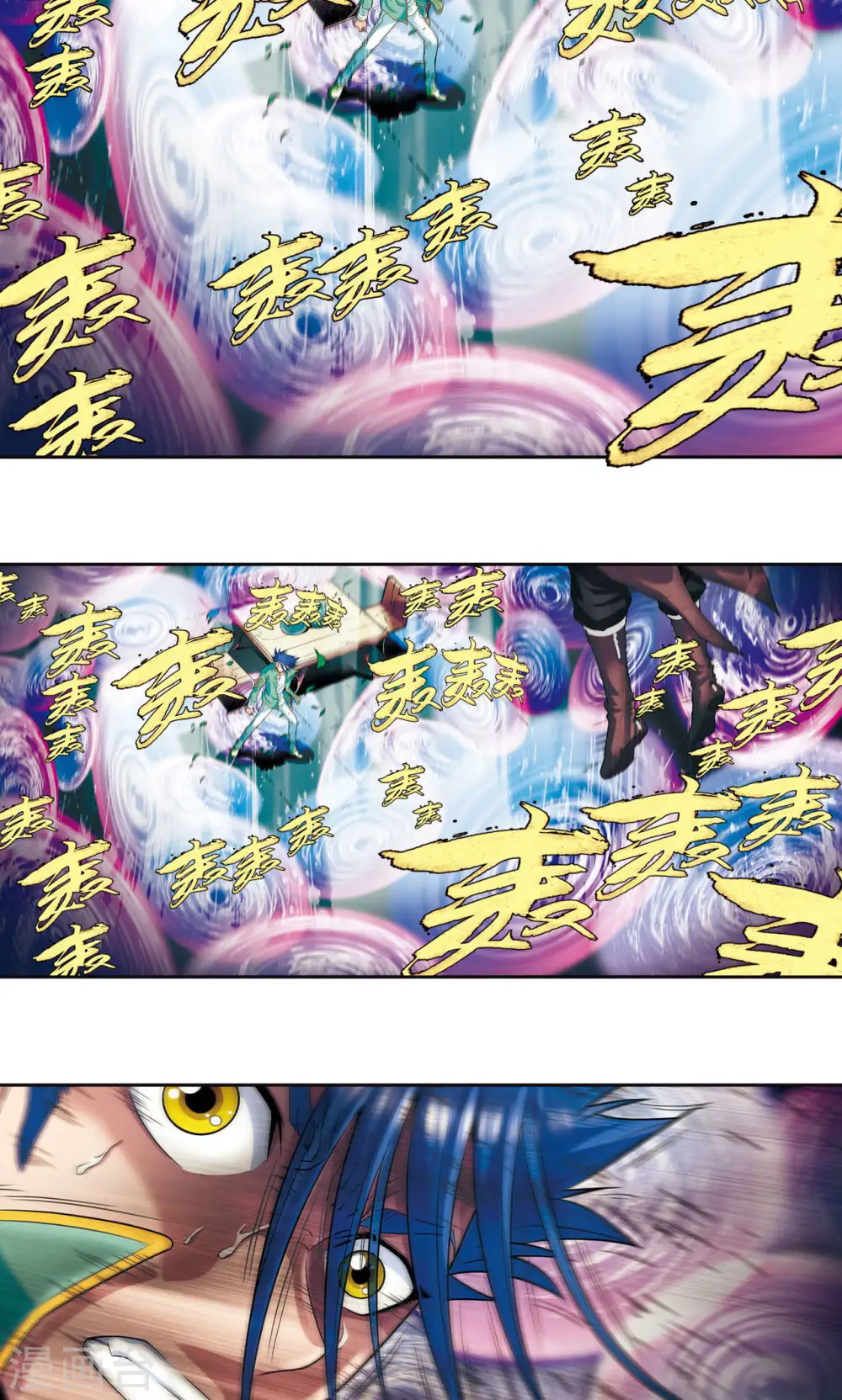 第91话 第六个目标40