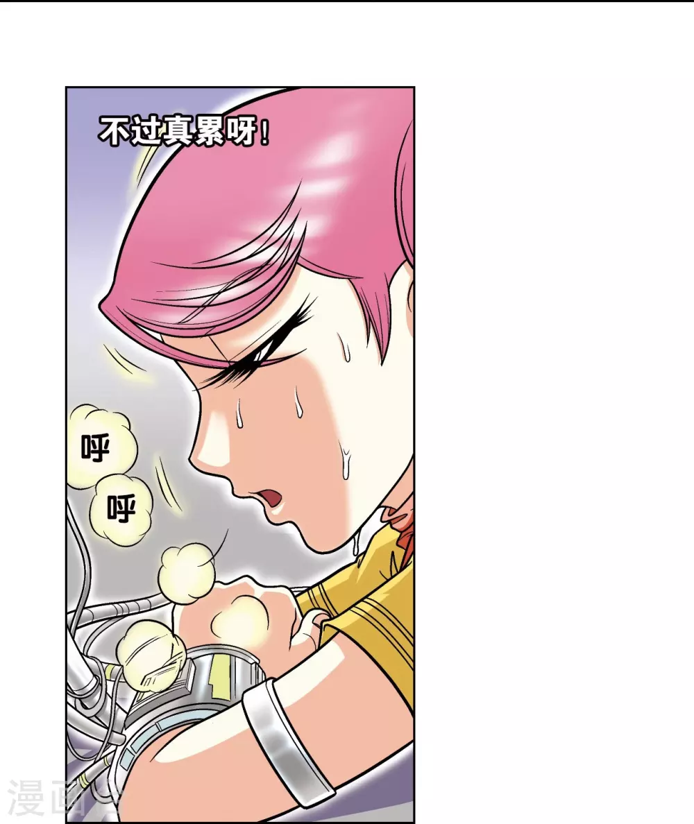 第24话 困境9