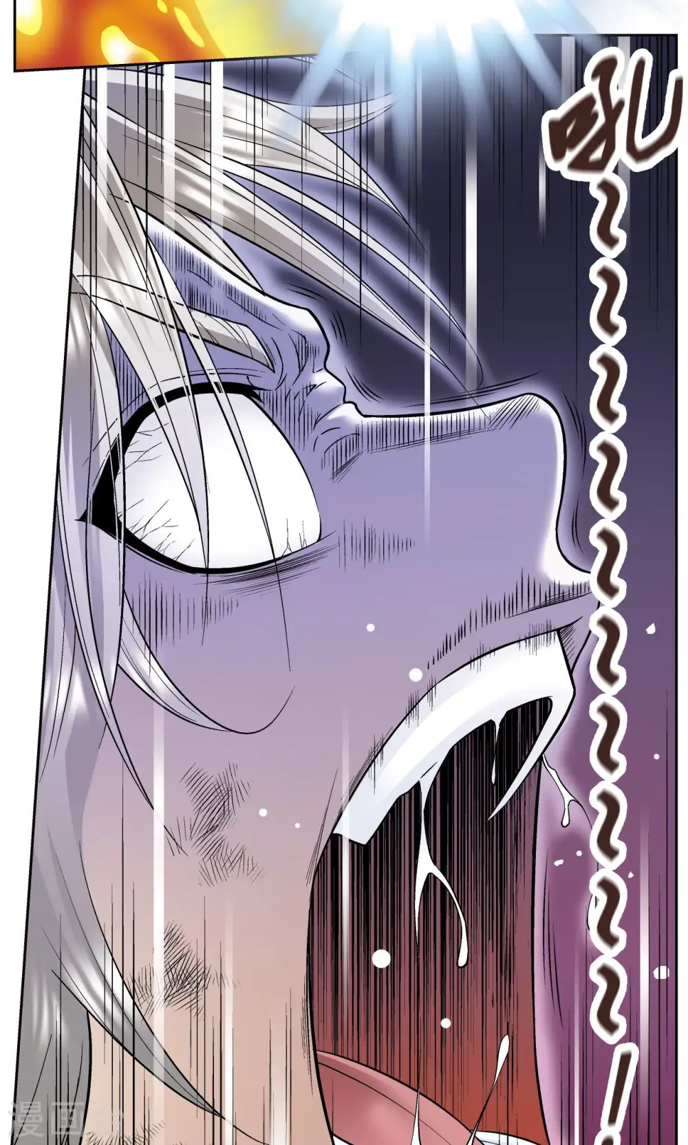 第67话 记忆38