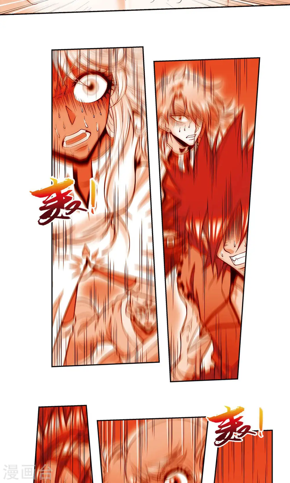 第75话 压力32