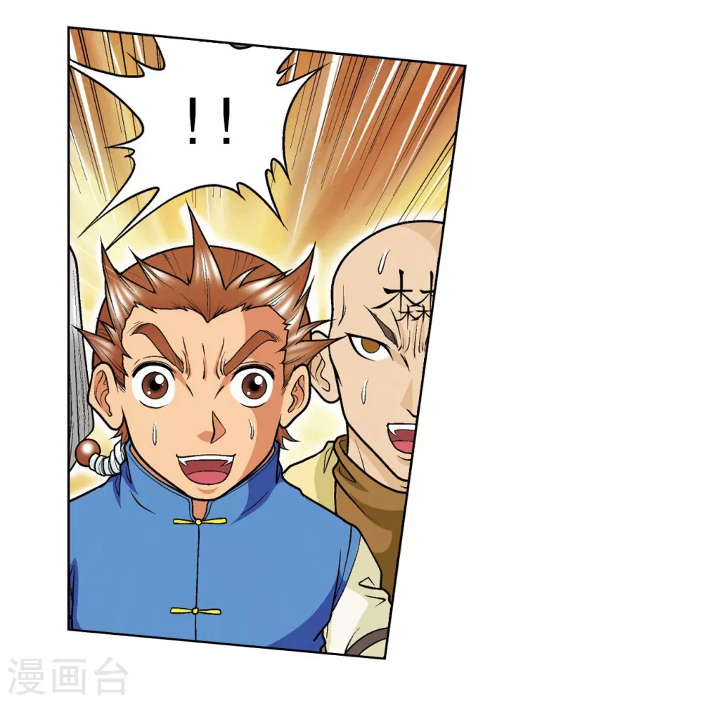 第24话 困境3
