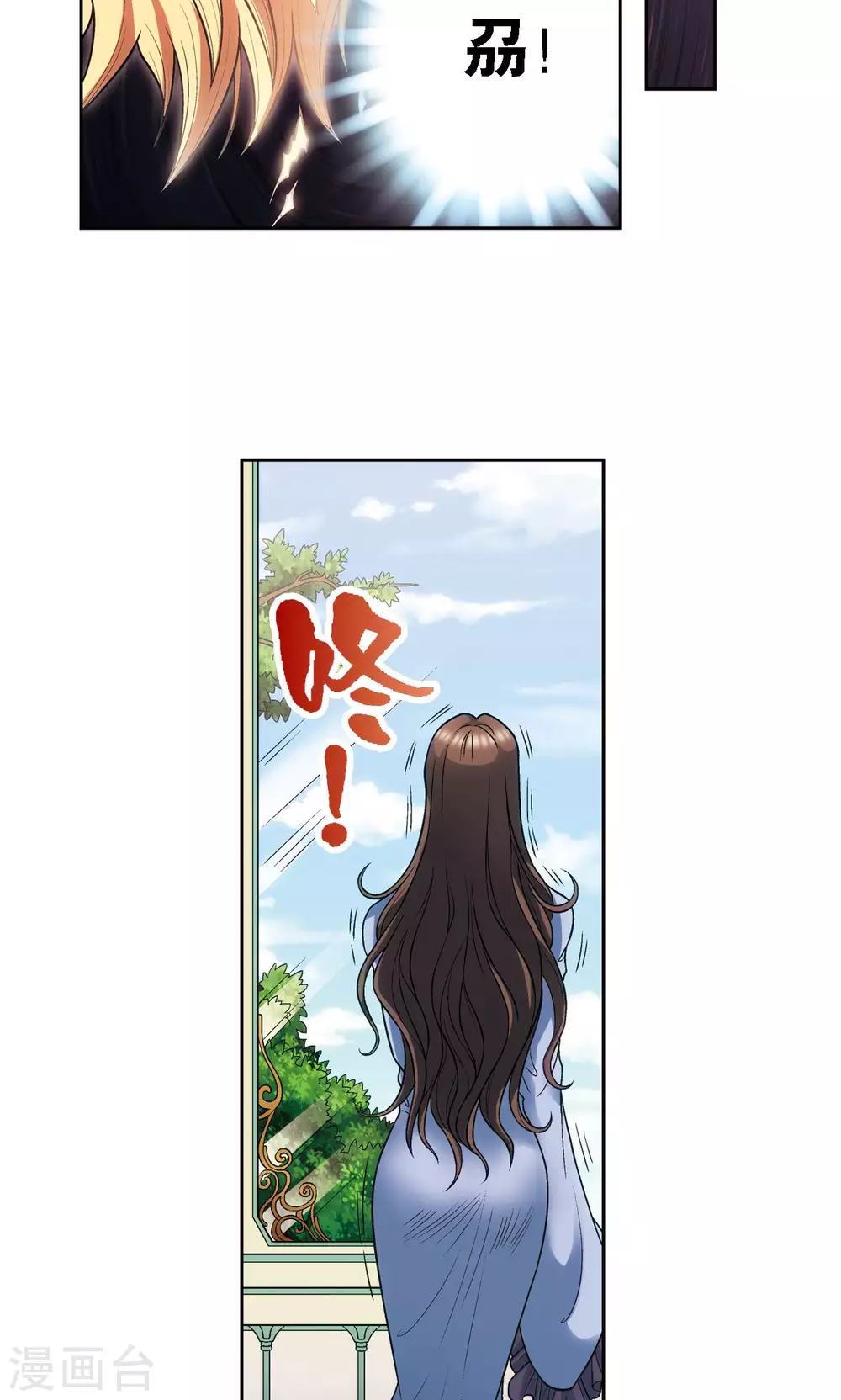 第150话 哪吒的烟花31