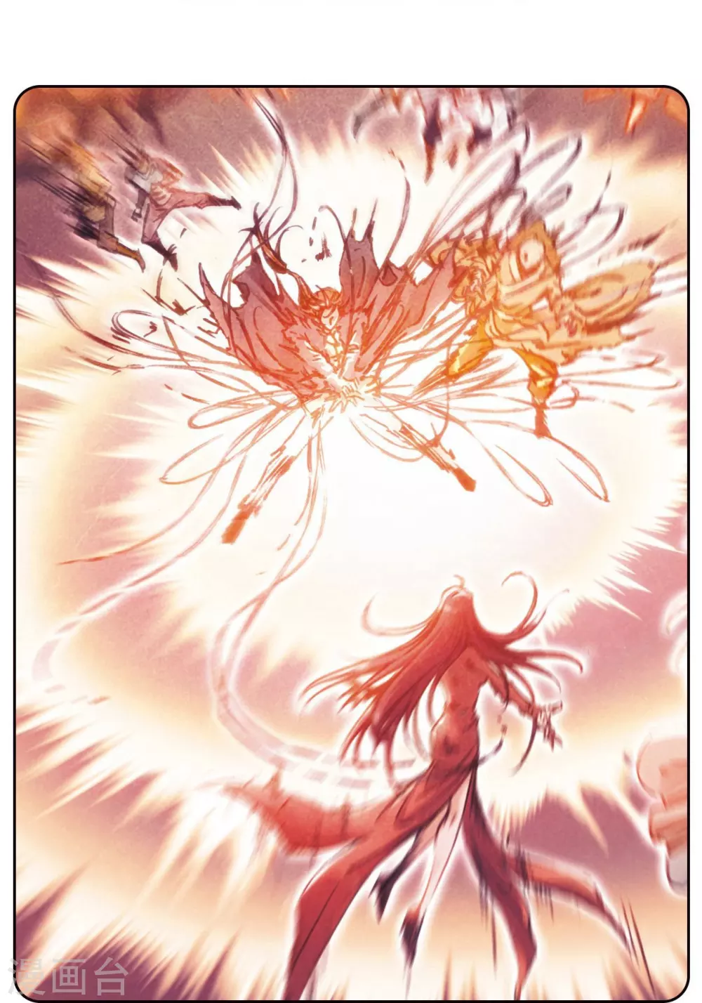 第170话 无敌睦爷33