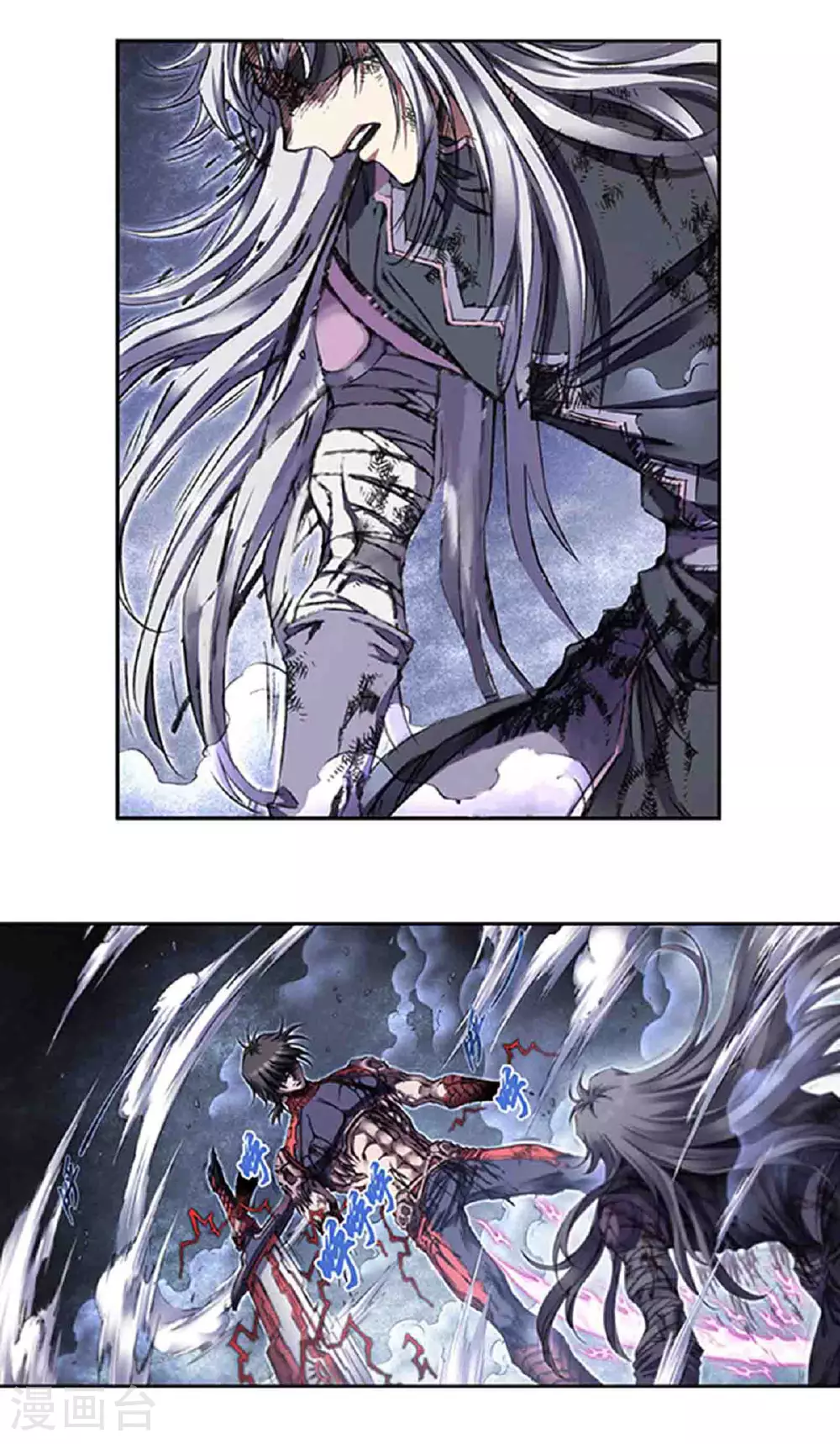 第267话1 人与剑，生与死2
