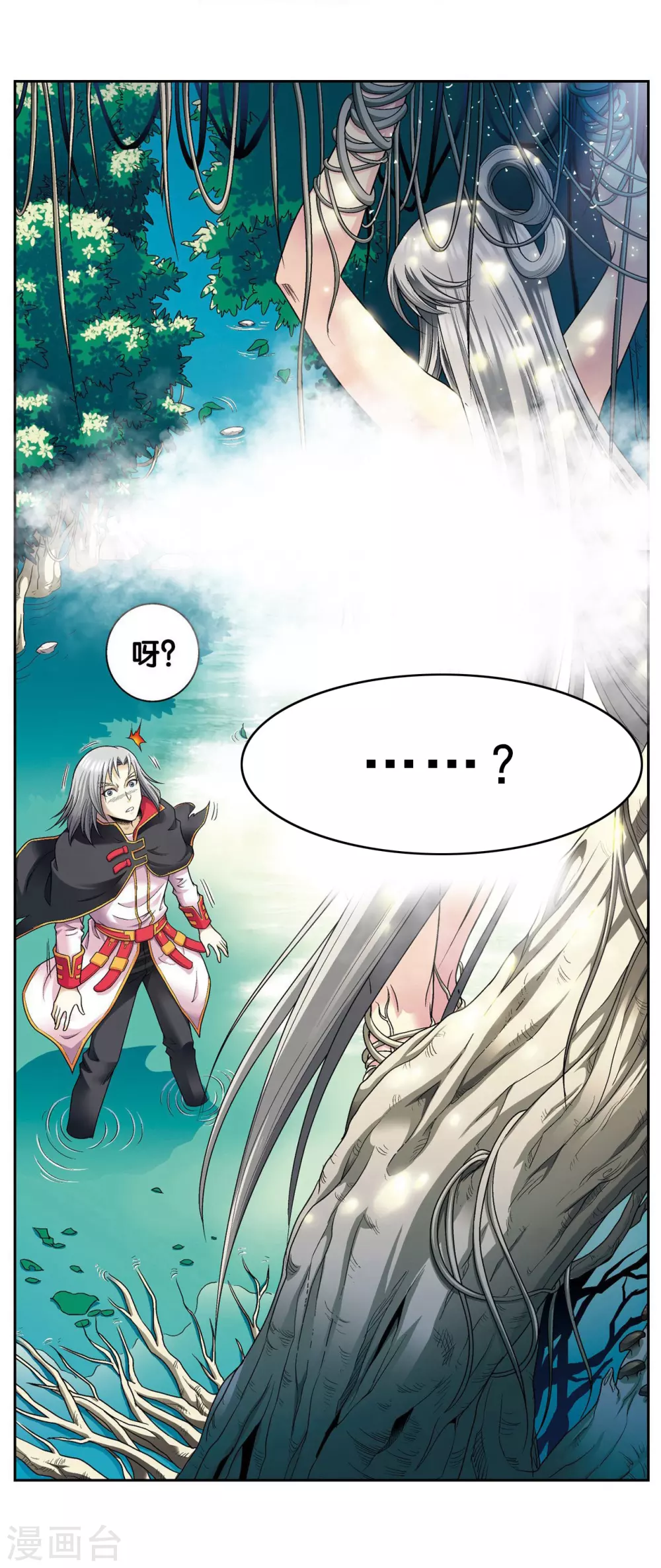 第104话 狩猎赤金54