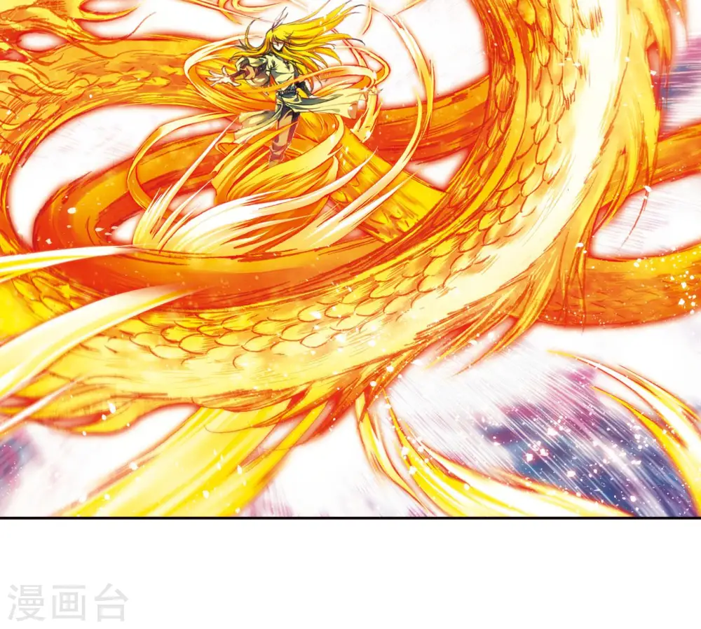 第189话 狮吼VS龙吟31